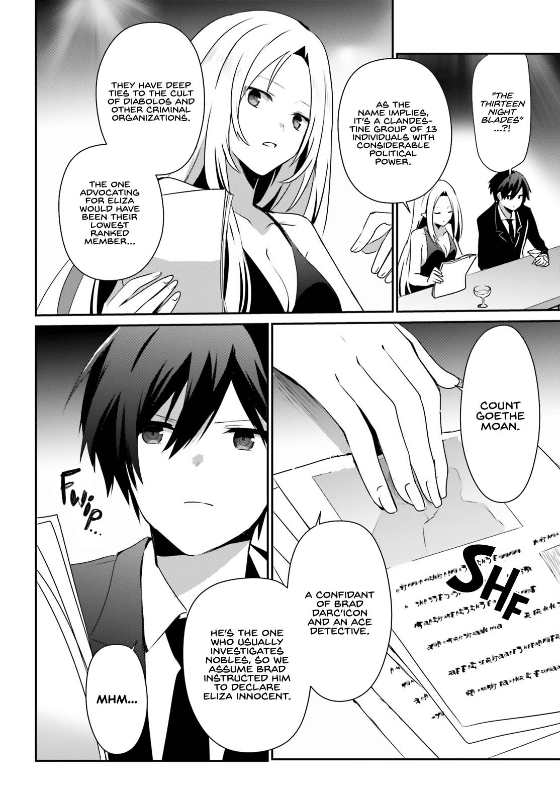 Kage no Jitsuryokusha ni Naritakute! Chap 66.2 - Next Chap 67.2