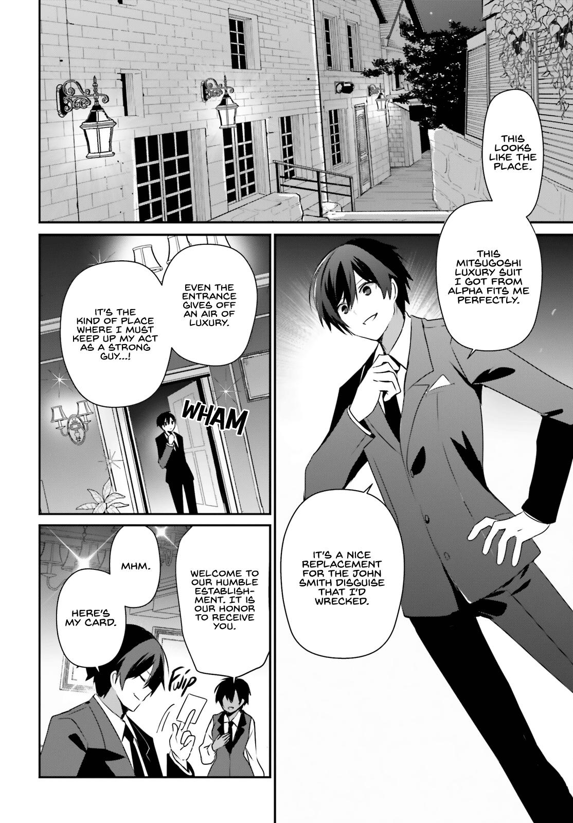 Kage no Jitsuryokusha ni Naritakute! Chap 66.2 - Next Chap 67.2