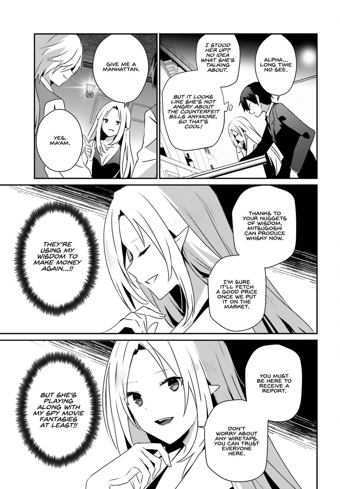 Kage no Jitsuryokusha ni Naritakute! Chap 66.2 - Next Chap 67.2