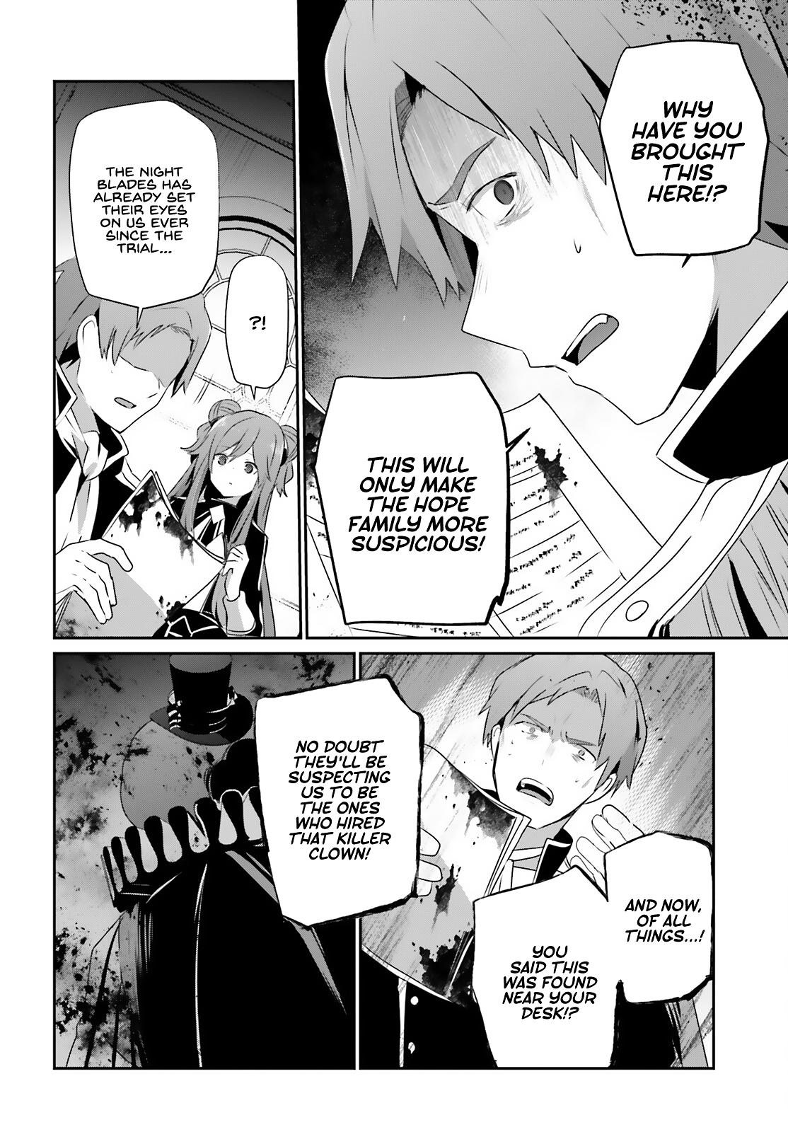 Kage no Jitsuryokusha ni Naritakute! Chap 68 - Next Chap 69