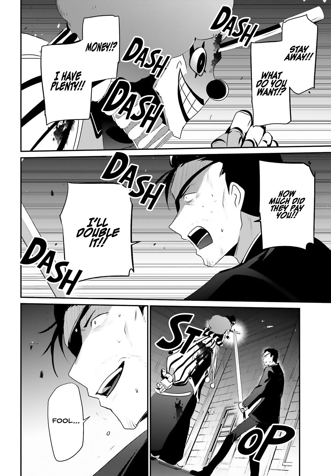 Kage no Jitsuryokusha ni Naritakute! Chap 68 - Next Chap 69