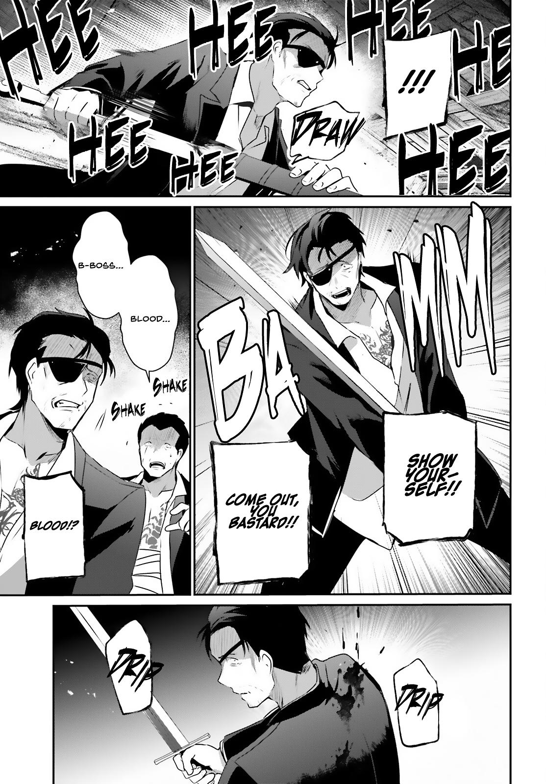 Kage no Jitsuryokusha ni Naritakute! Chap 68 - Next Chap 69