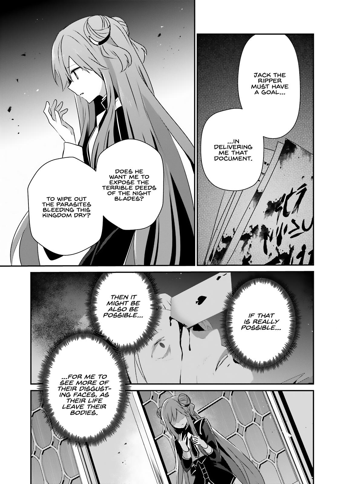 Kage no Jitsuryokusha ni Naritakute! Chap 68 - Next Chap 69