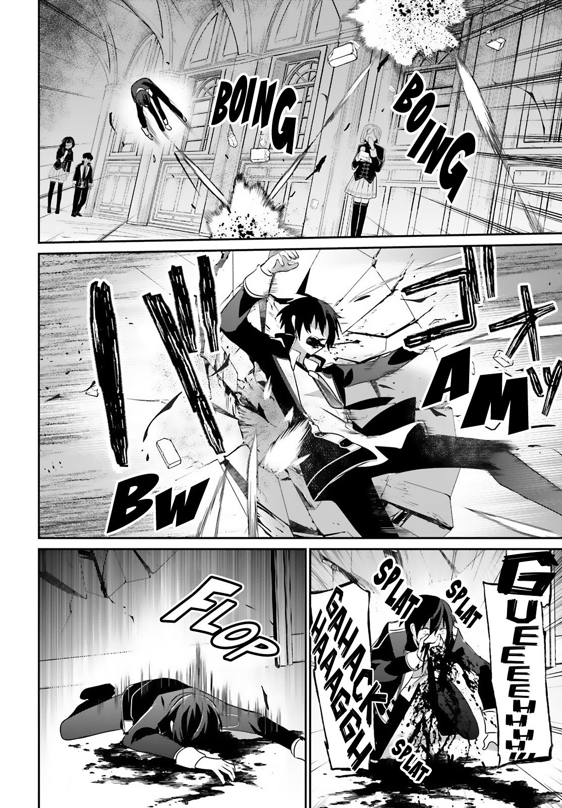 Kage no Jitsuryokusha ni Naritakute! Chap 69 - Next Chap 70