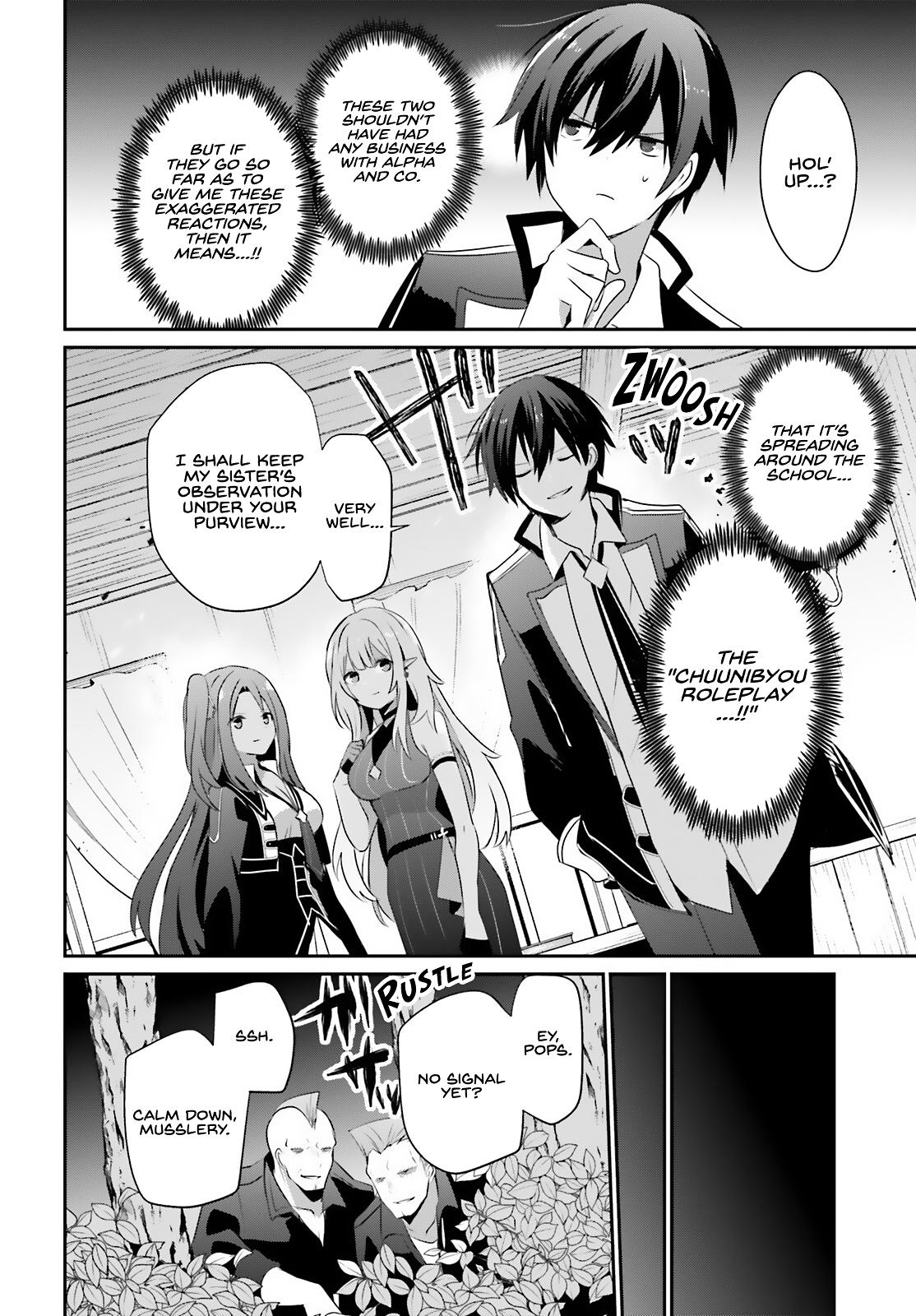 Kage no Jitsuryokusha ni Naritakute! Chap 69 - Next Chap 70