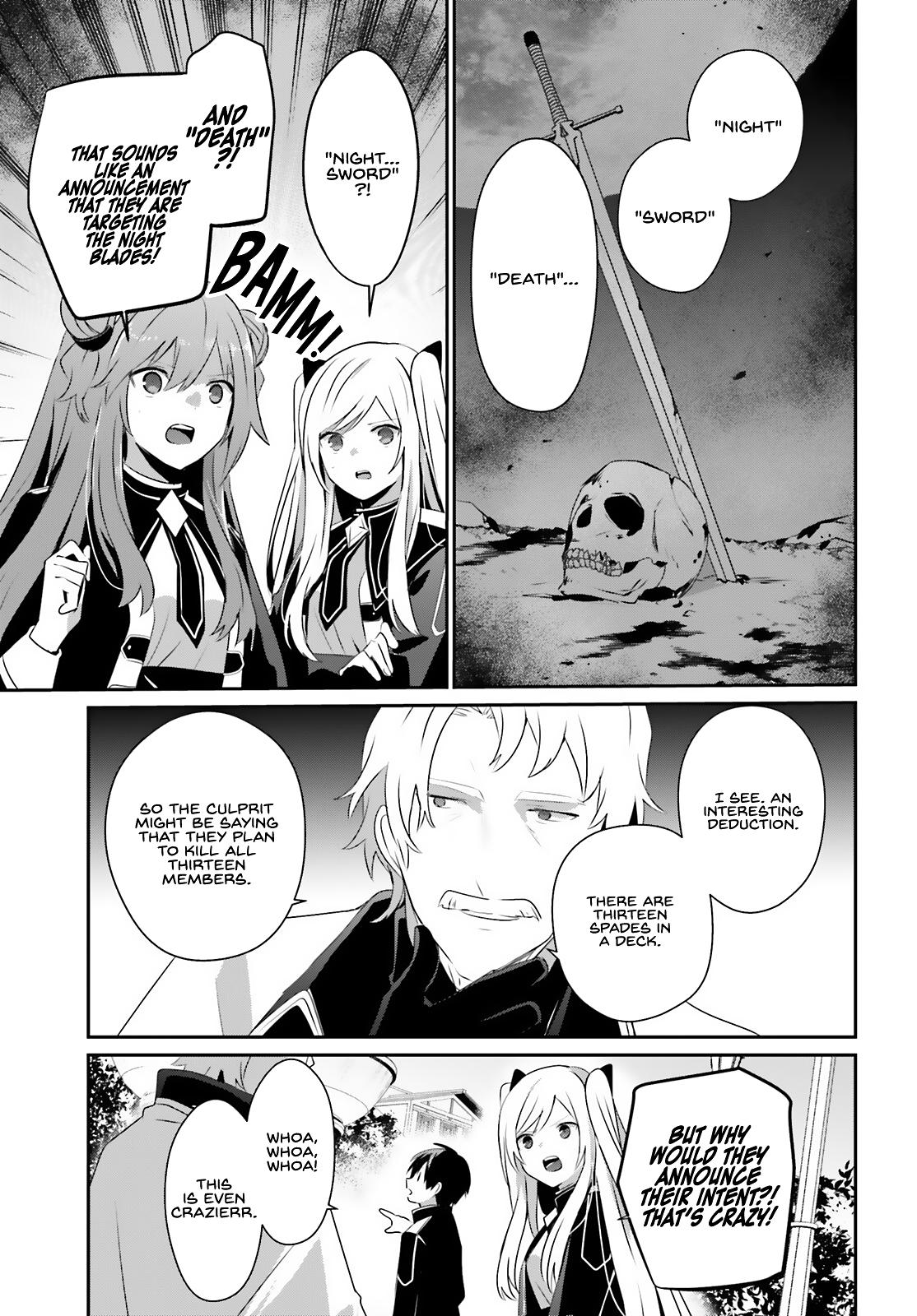 Kage no Jitsuryokusha ni Naritakute! Chap 69 - Next Chap 70