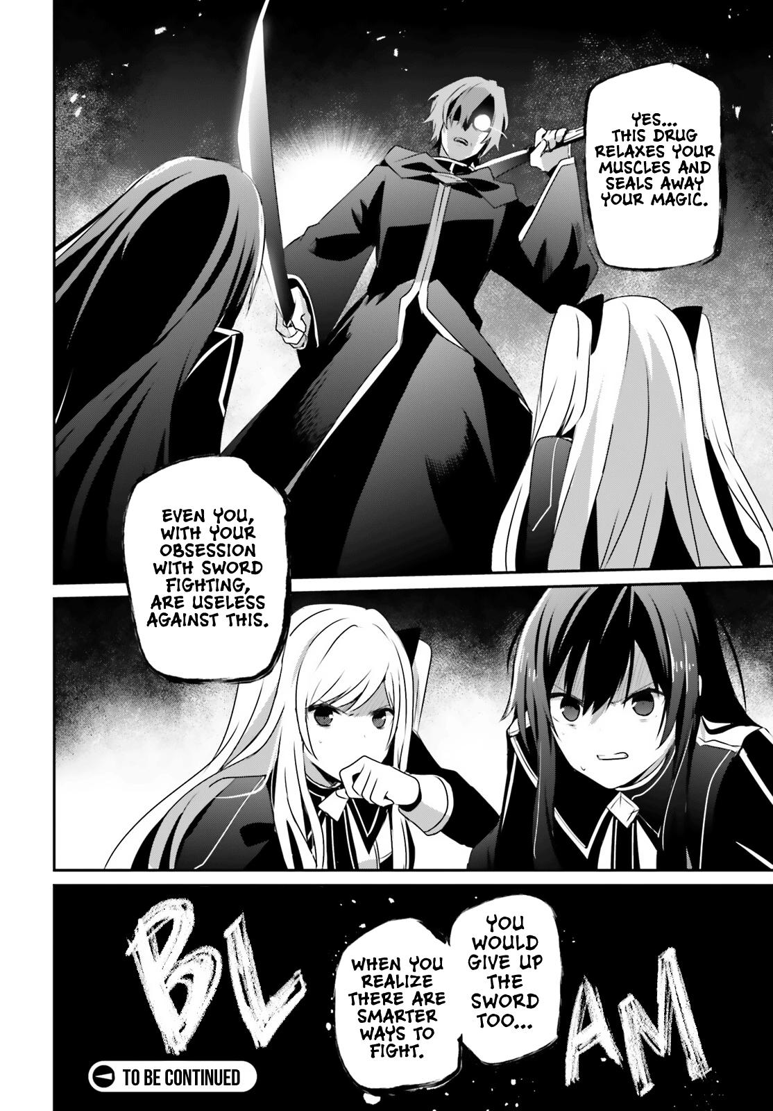 Kage no Jitsuryokusha ni Naritakute! Chap 60.1 - Next Chap 61.1