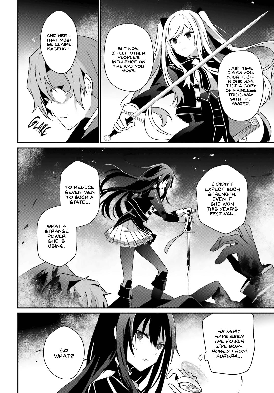 Kage no Jitsuryokusha ni Naritakute! Chap 60.1 - Next Chap 61.1