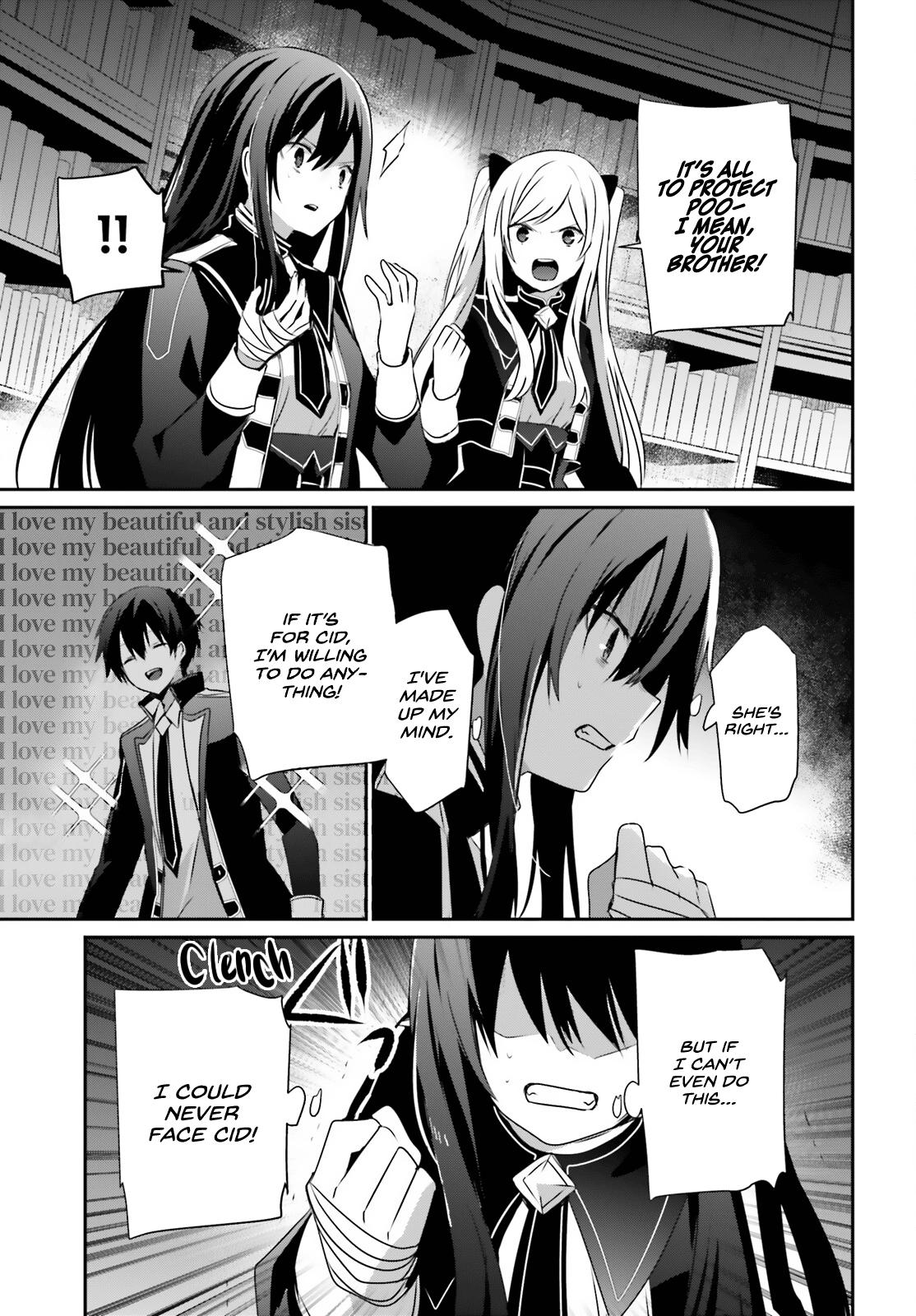Kage no Jitsuryokusha ni Naritakute! Chap 60.1 - Next Chap 61.1