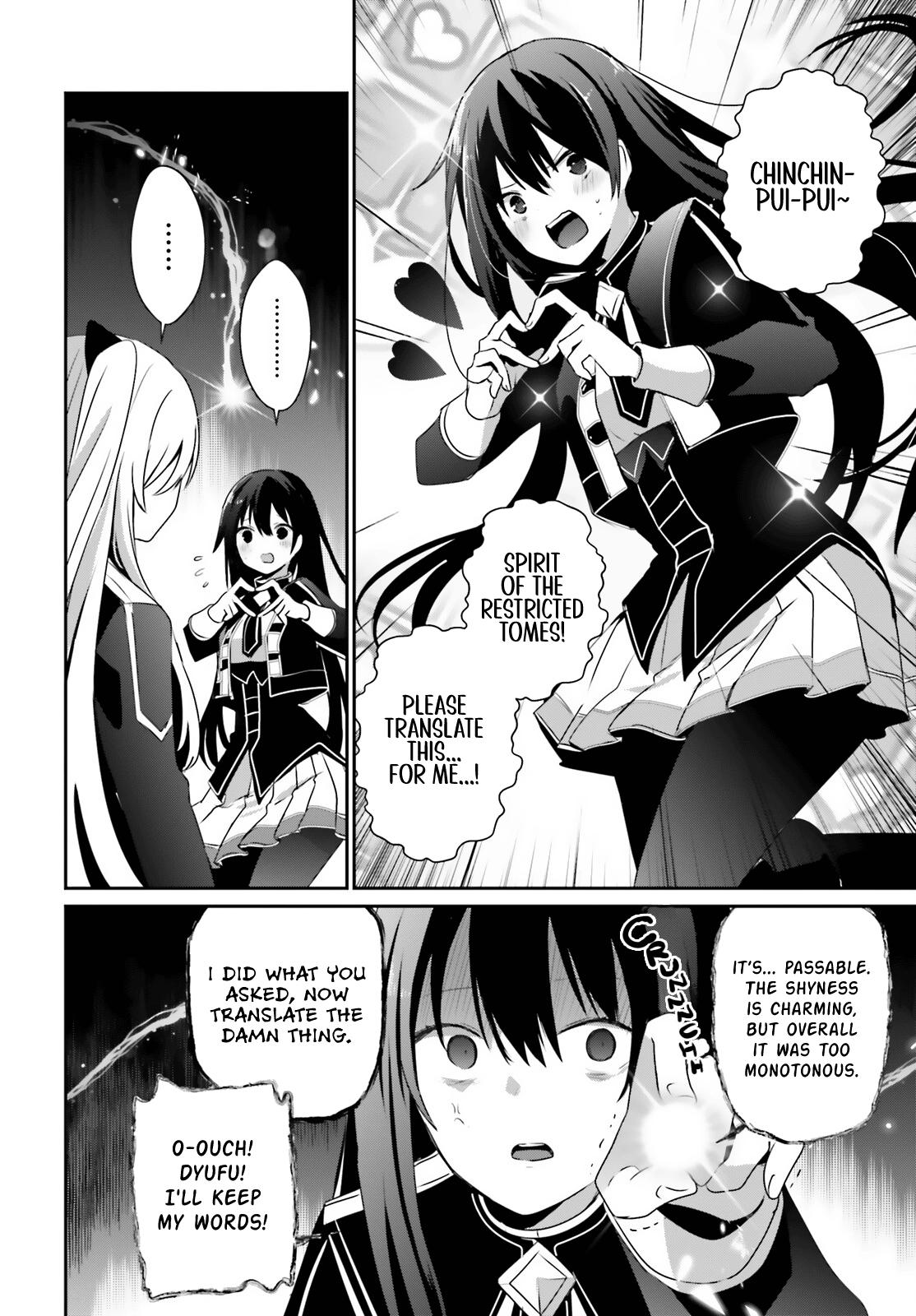 Kage no Jitsuryokusha ni Naritakute! Chap 60.1 - Next Chap 61.1