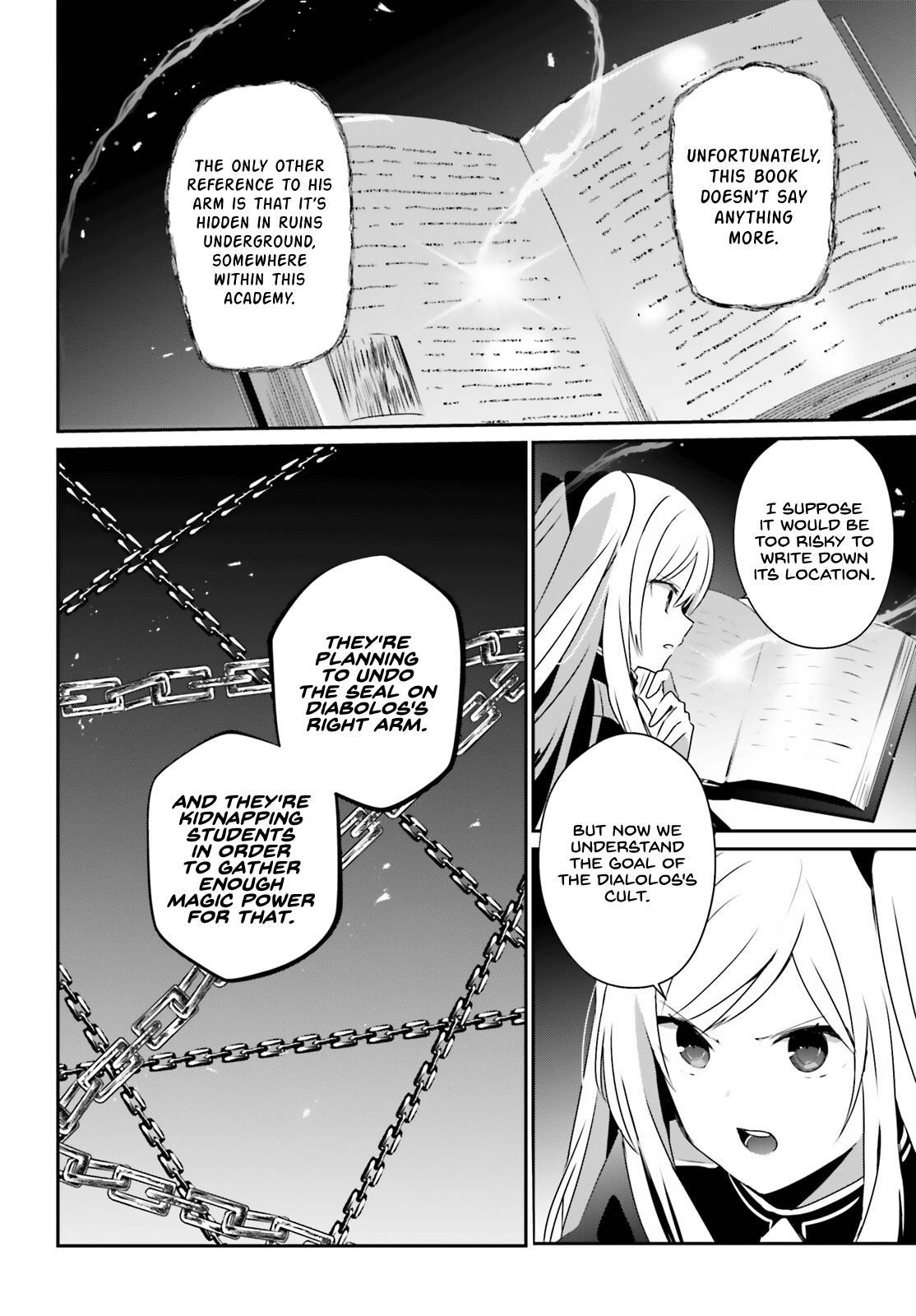 Kage no Jitsuryokusha ni Naritakute! Chap 60.1 - Next Chap 61.1