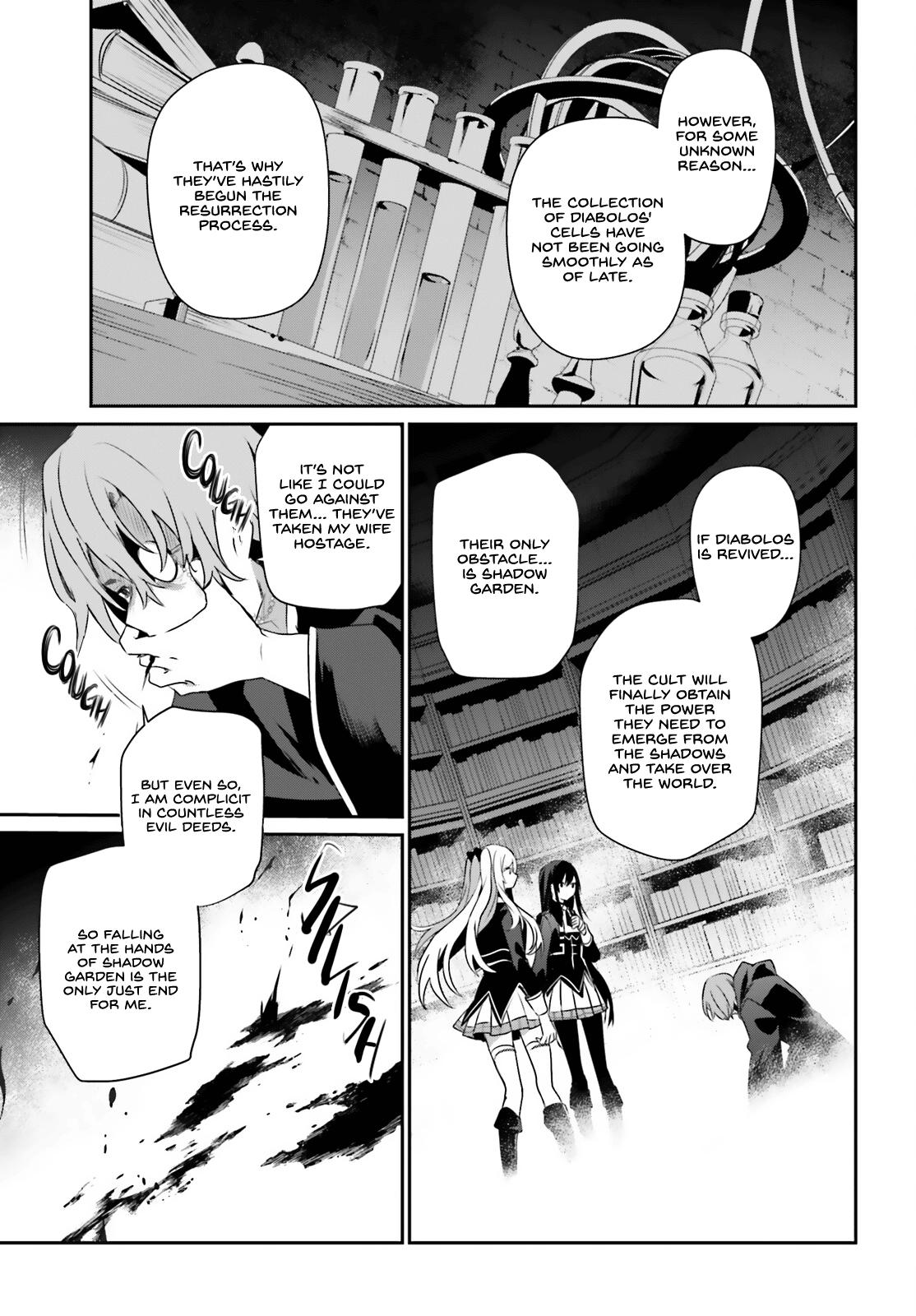 Kage no Jitsuryokusha ni Naritakute! Chap 60.2 - Next Chap 61.2