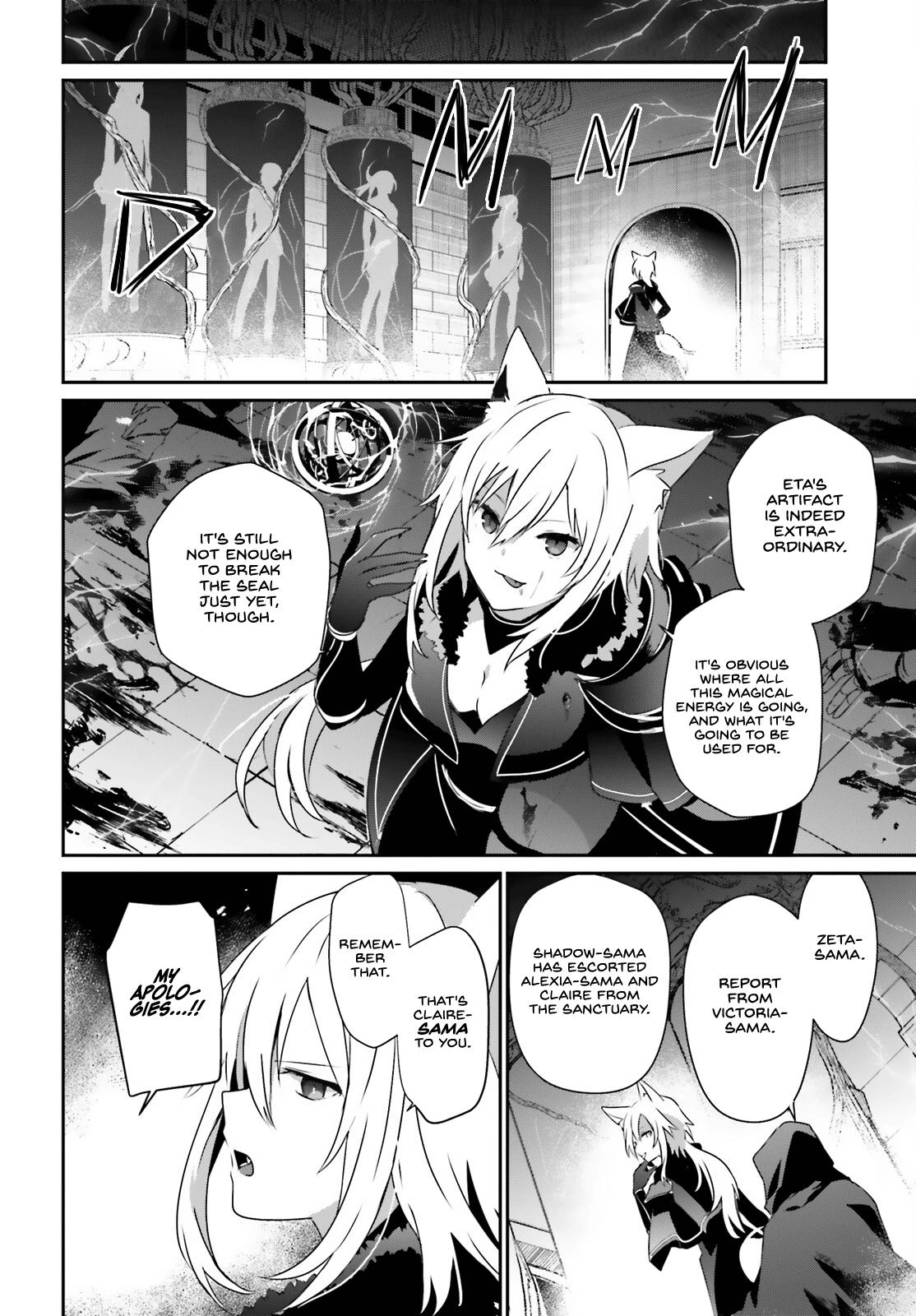 Kage no Jitsuryokusha ni Naritakute! Chap 60.2 - Next Chap 61.2