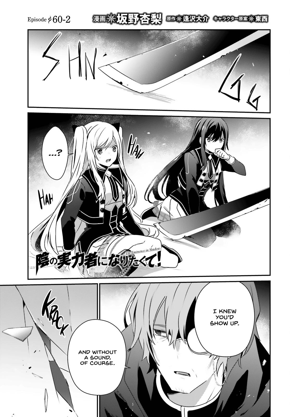 Kage no Jitsuryokusha ni Naritakute! Chap 60.2 - Next Chap 61.2
