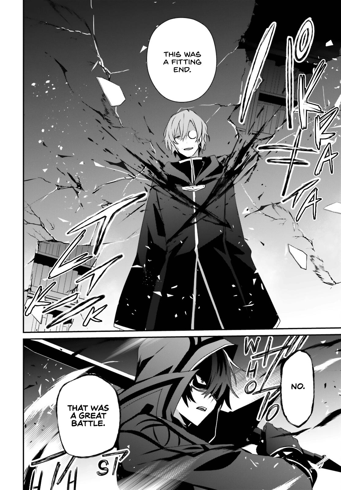 Kage no Jitsuryokusha ni Naritakute! Chap 60.2 - Next Chap 61.2