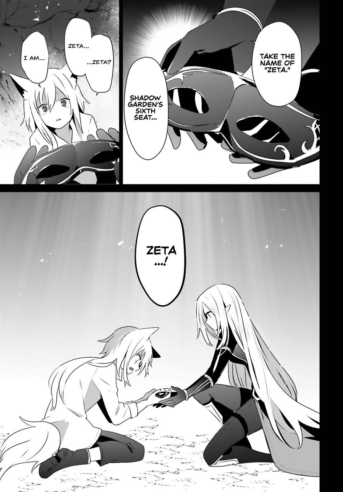 Kage no Jitsuryokusha ni Naritakute! Chap 61 - Next Chap 62