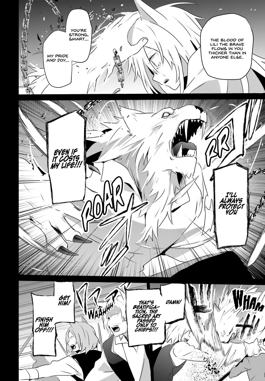 Kage no Jitsuryokusha ni Naritakute! Chap 61 - Next Chap 62