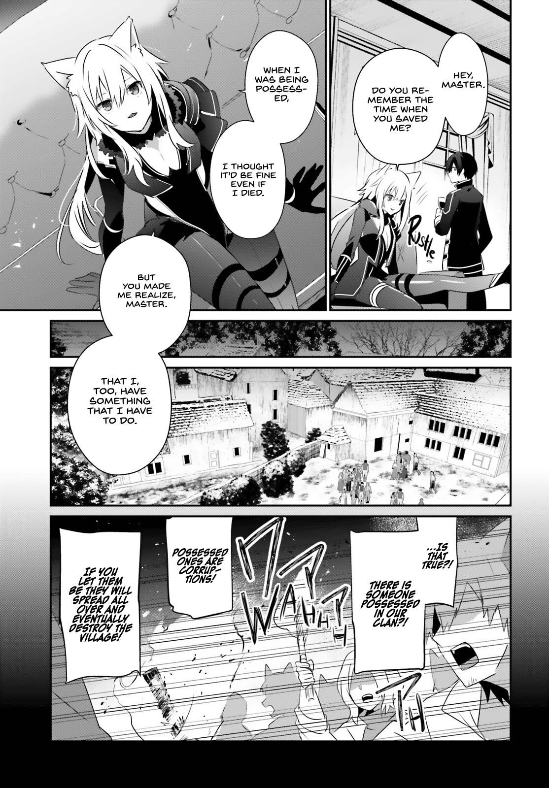 Kage no Jitsuryokusha ni Naritakute! Chap 61 - Next Chap 62