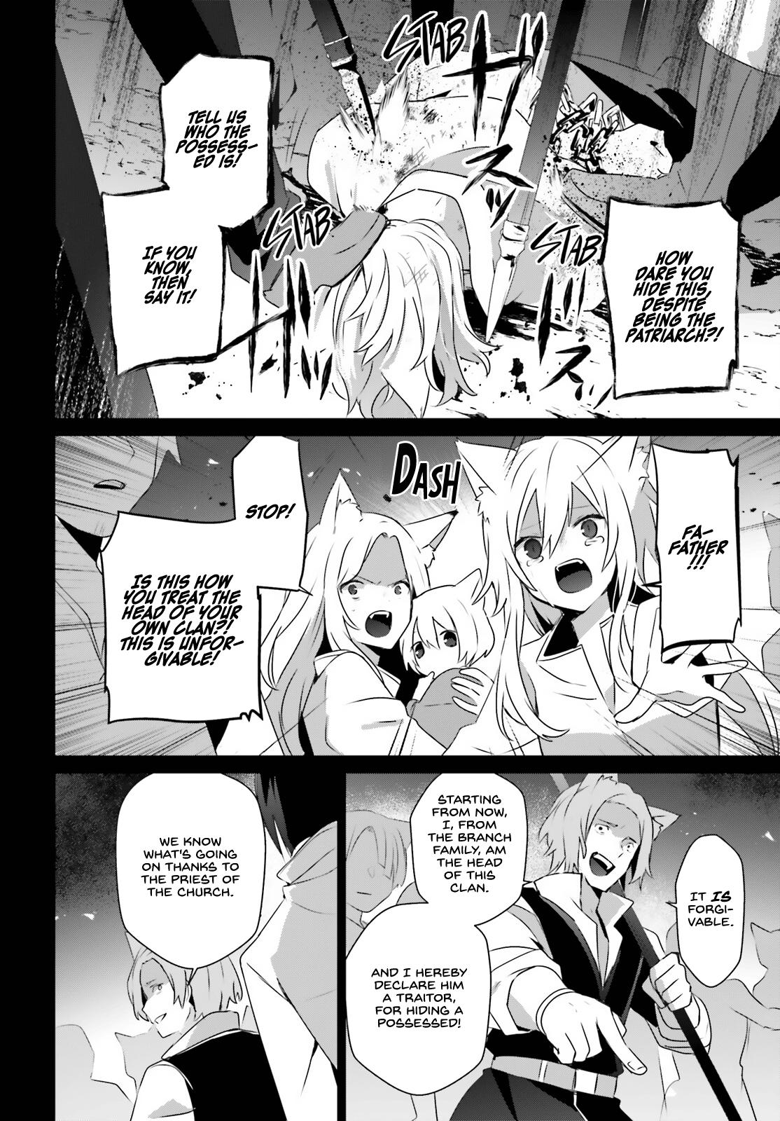 Kage no Jitsuryokusha ni Naritakute! Chap 61 - Next Chap 62