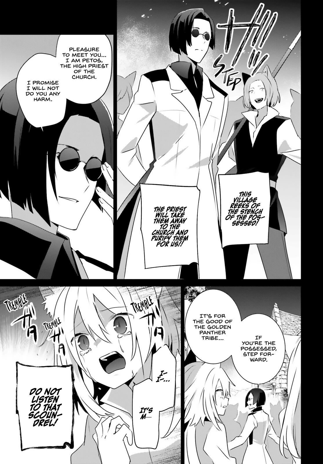 Kage no Jitsuryokusha ni Naritakute! Chap 61 - Next Chap 62