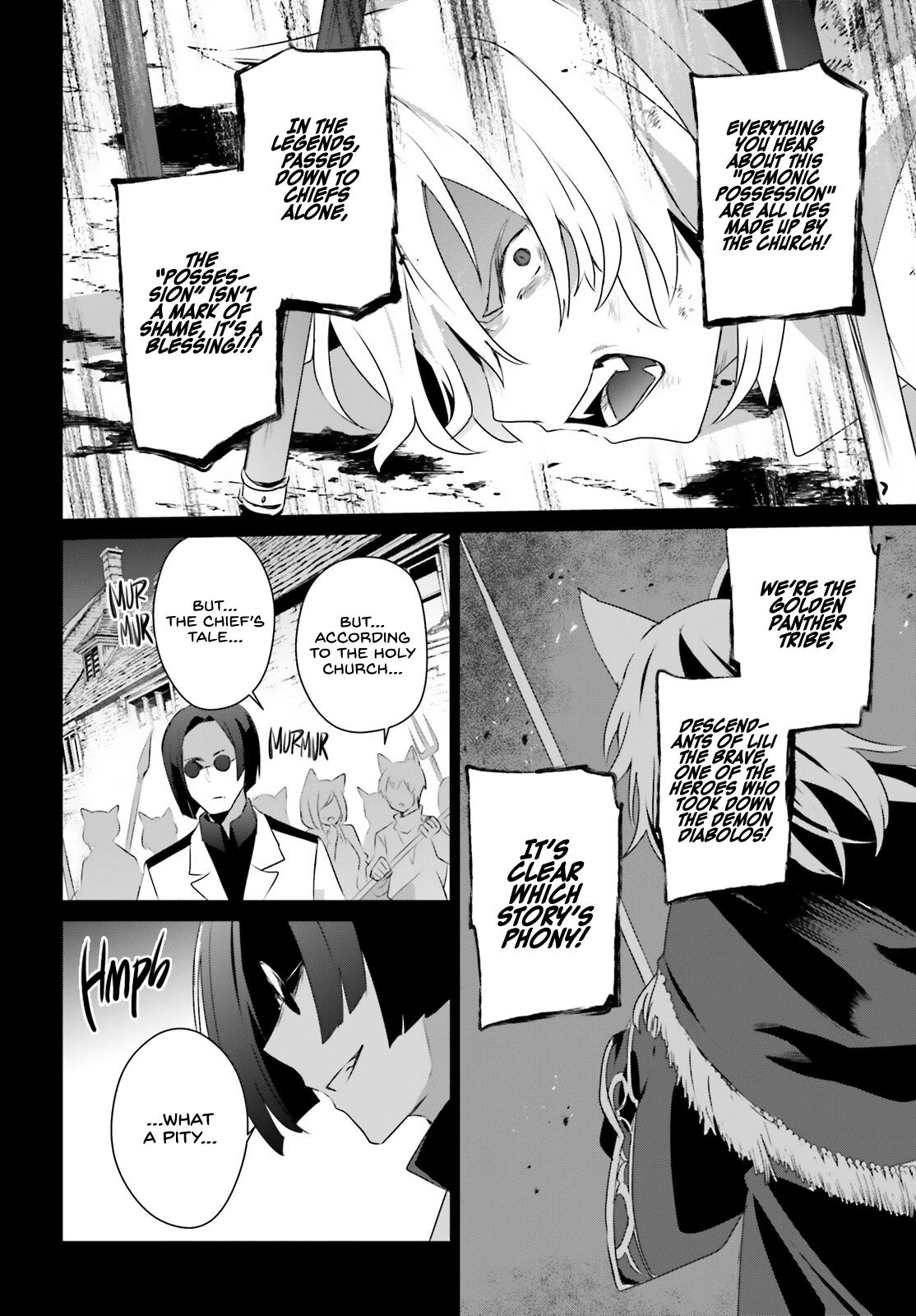 Kage no Jitsuryokusha ni Naritakute! Chap 61 - Next Chap 62