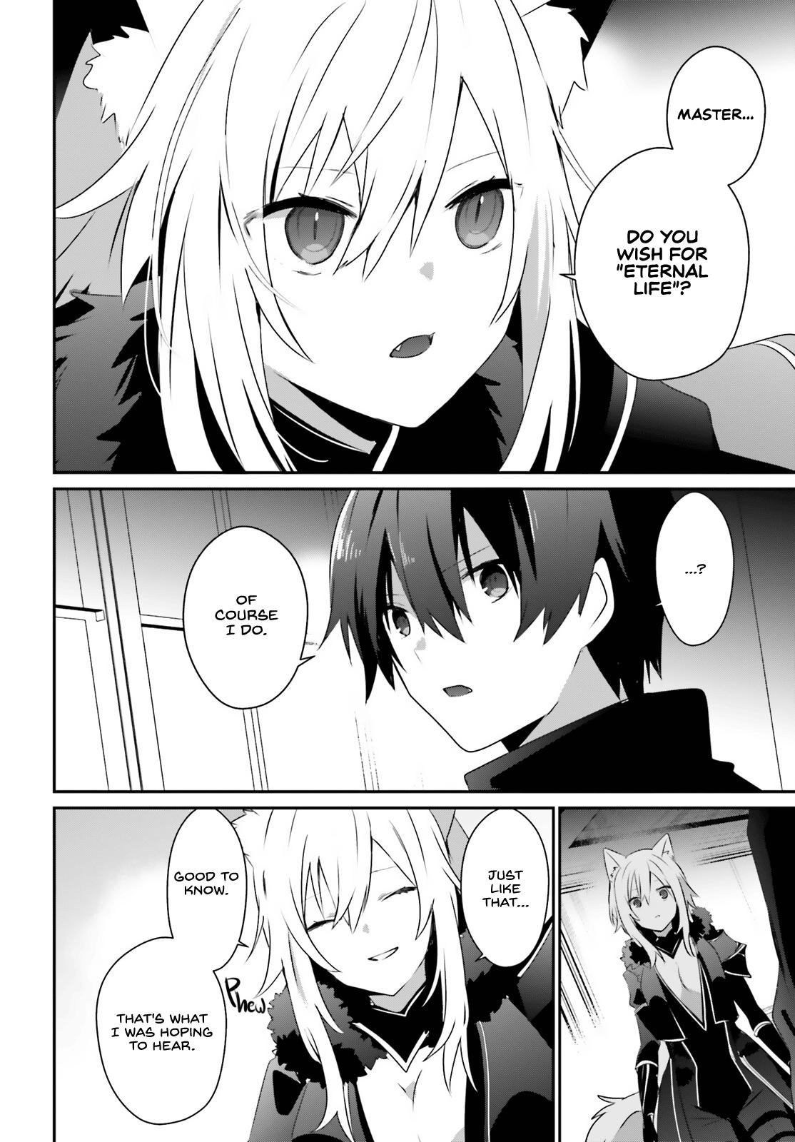 Kage no Jitsuryokusha ni Naritakute! Chap 61 - Next Chap 62