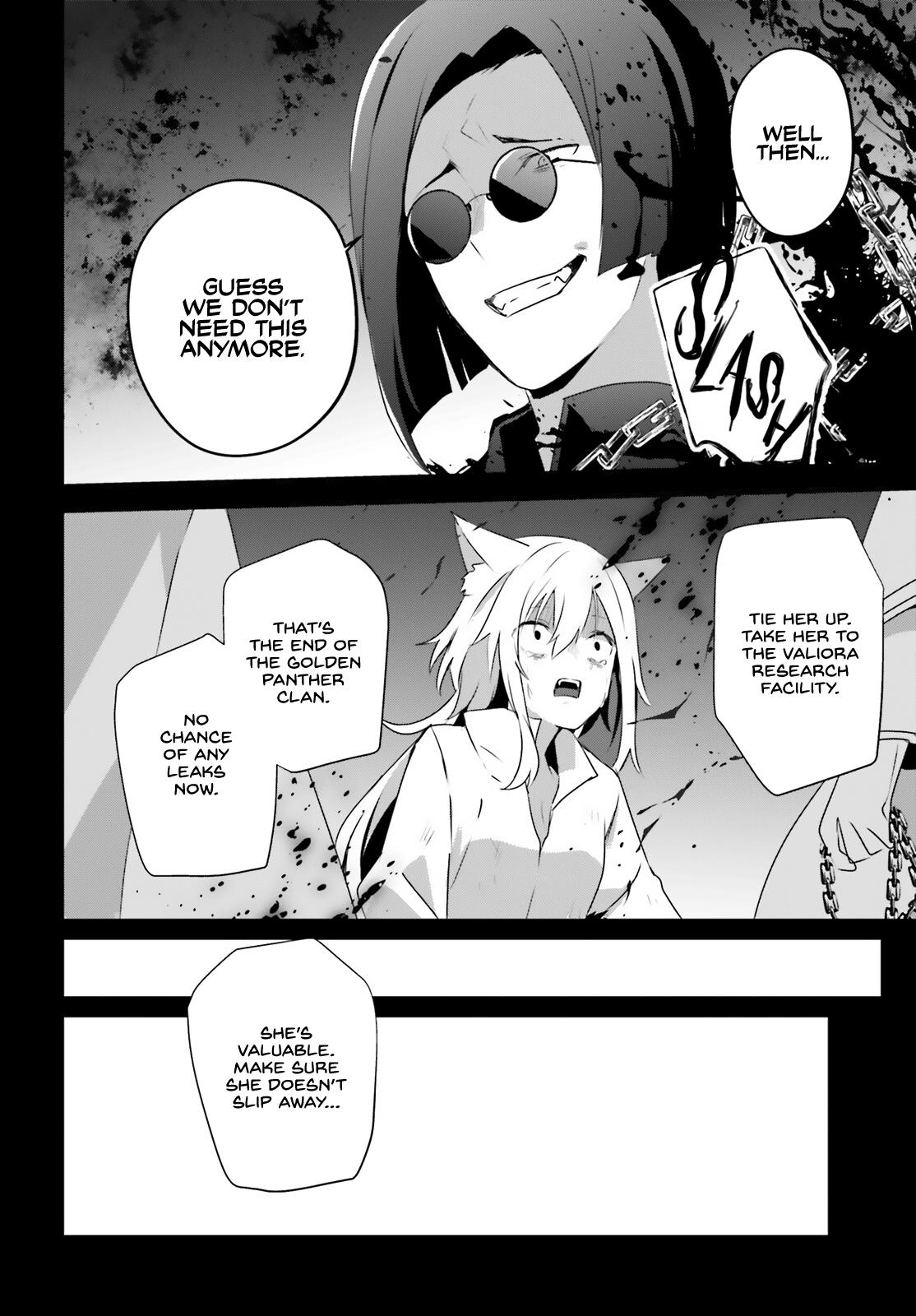 Kage no Jitsuryokusha ni Naritakute! Chap 61 - Next Chap 62