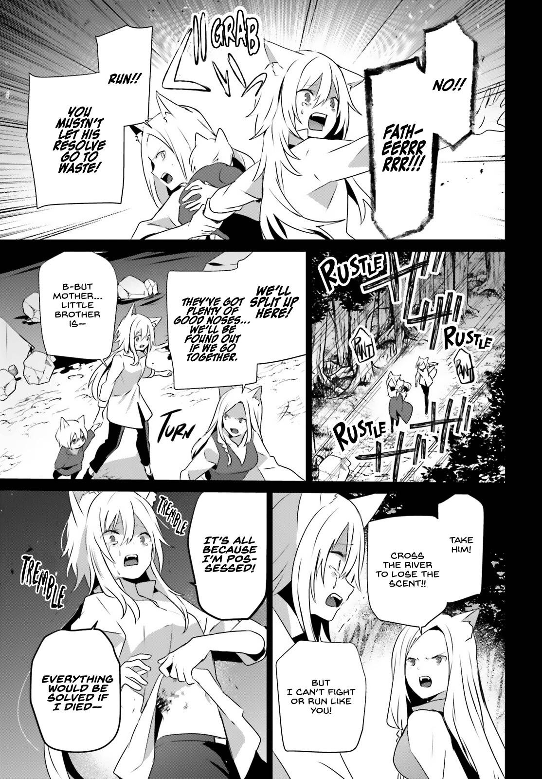 Kage no Jitsuryokusha ni Naritakute! Chap 61 - Next Chap 62