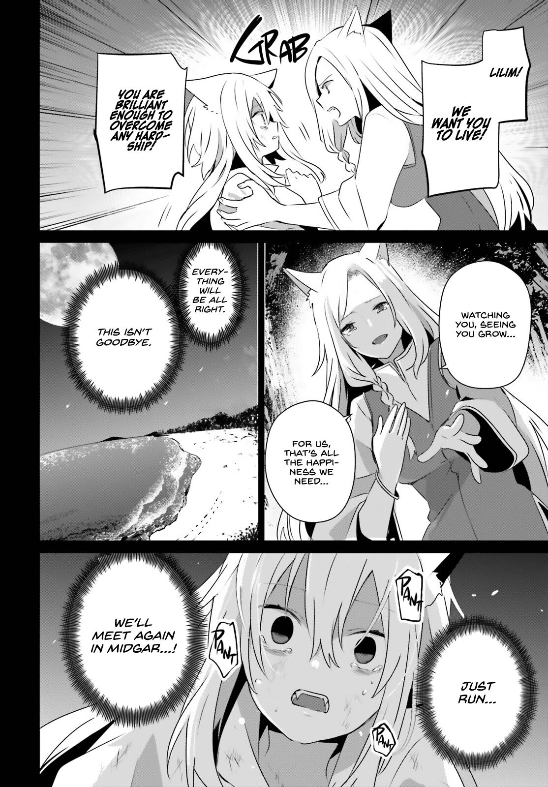 Kage no Jitsuryokusha ni Naritakute! Chap 61 - Next Chap 62