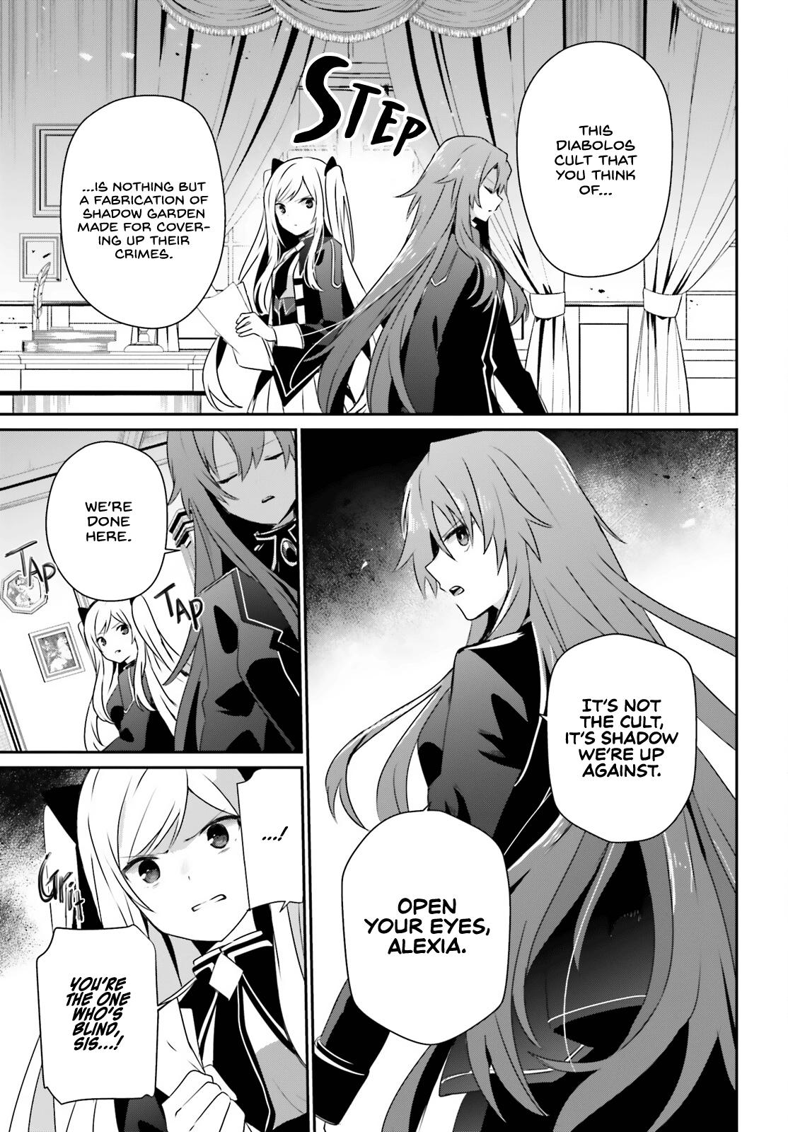 Kage no Jitsuryokusha ni Naritakute! Chap 61 - Next Chap 62