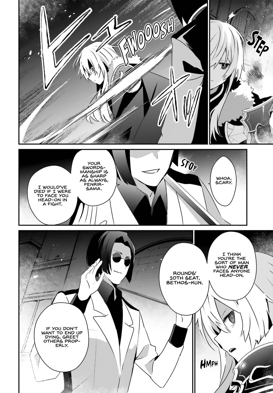 Kage no Jitsuryokusha ni Naritakute! Chap 62 - Next Chap 63