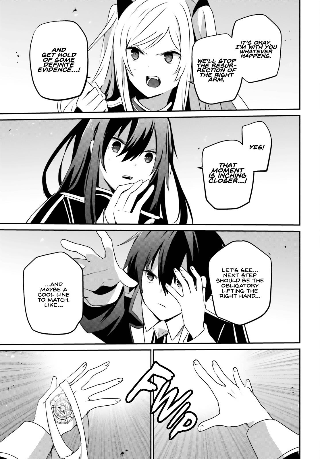 Kage no Jitsuryokusha ni Naritakute! Chap 62 - Next Chap 63