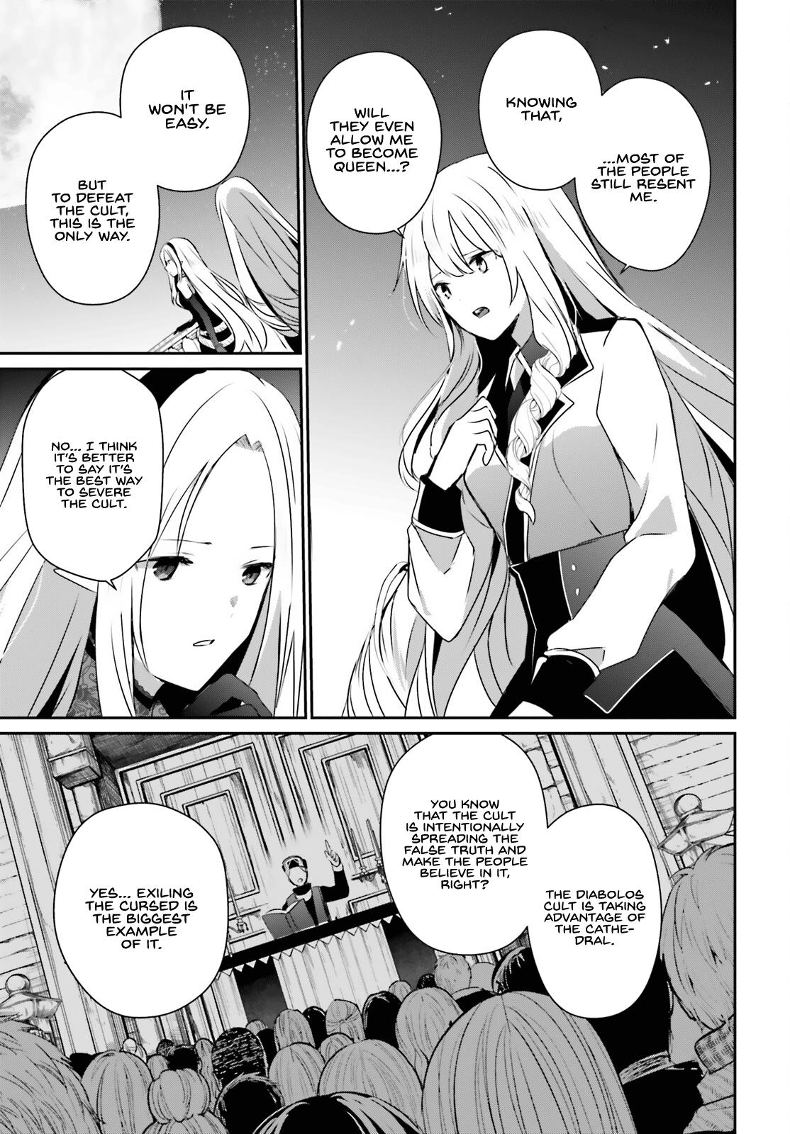 Kage no Jitsuryokusha ni Naritakute! Chap 62 - Next Chap 63