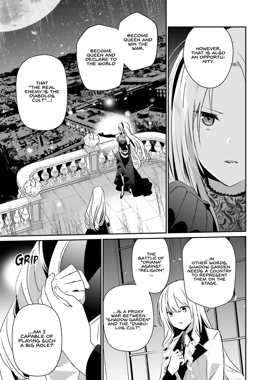 Kage no Jitsuryokusha ni Naritakute! Chap 62 - Next Chap 63