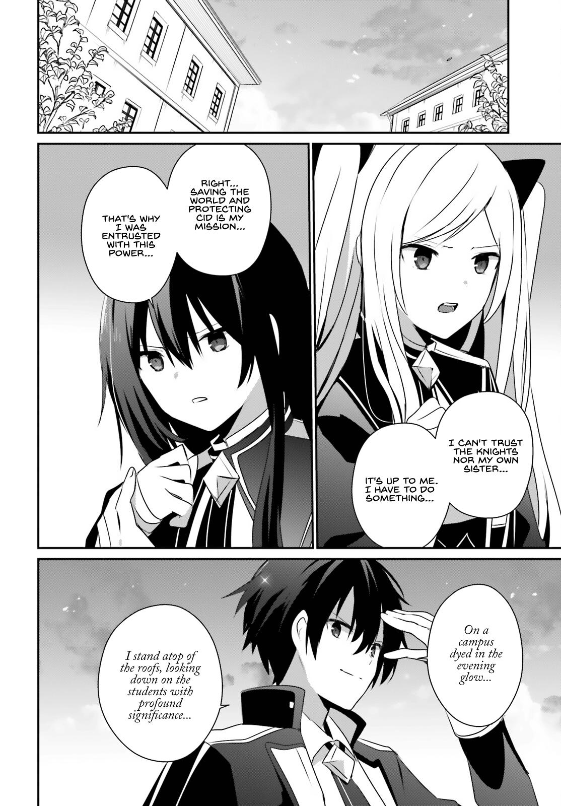 Kage no Jitsuryokusha ni Naritakute! Chap 62 - Next Chap 63