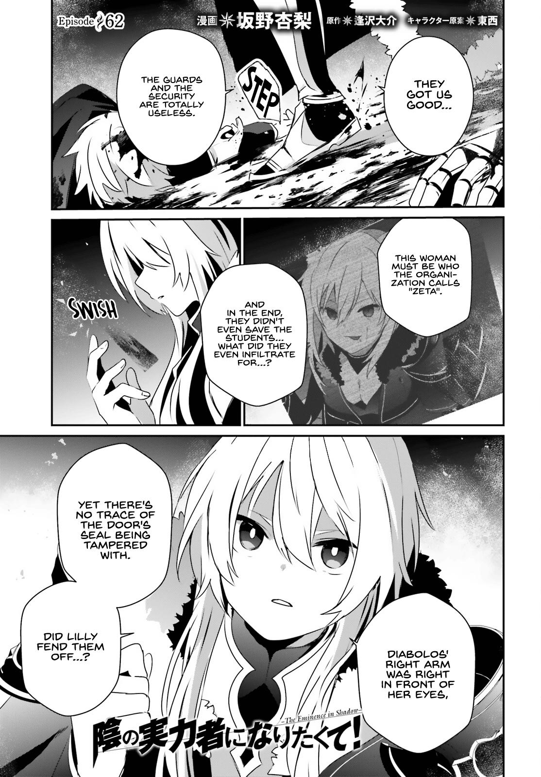 Kage no Jitsuryokusha ni Naritakute! Chap 62 - Next Chap 63