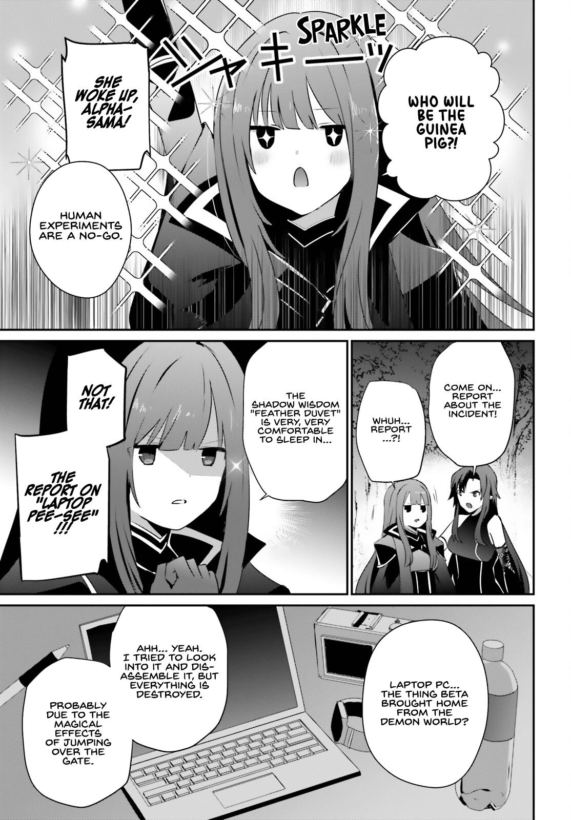 Kage no Jitsuryokusha ni Naritakute! Chap 62 - Next Chap 63