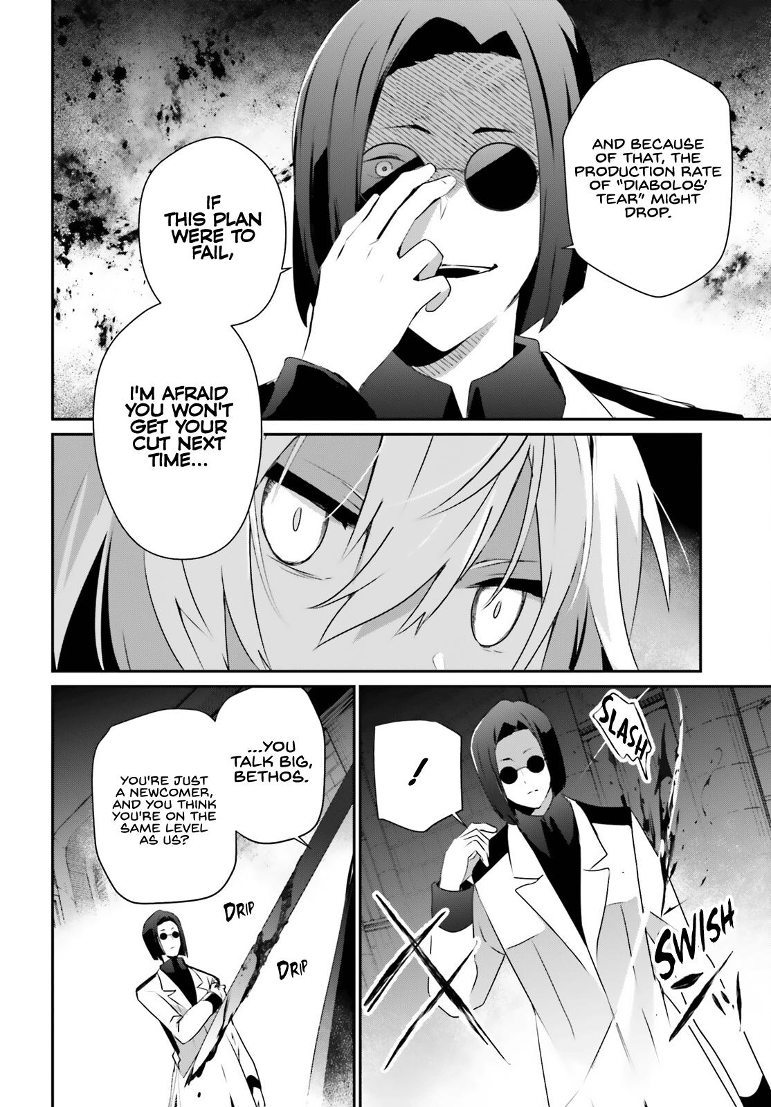 Kage no Jitsuryokusha ni Naritakute! Chap 62 - Next Chap 63