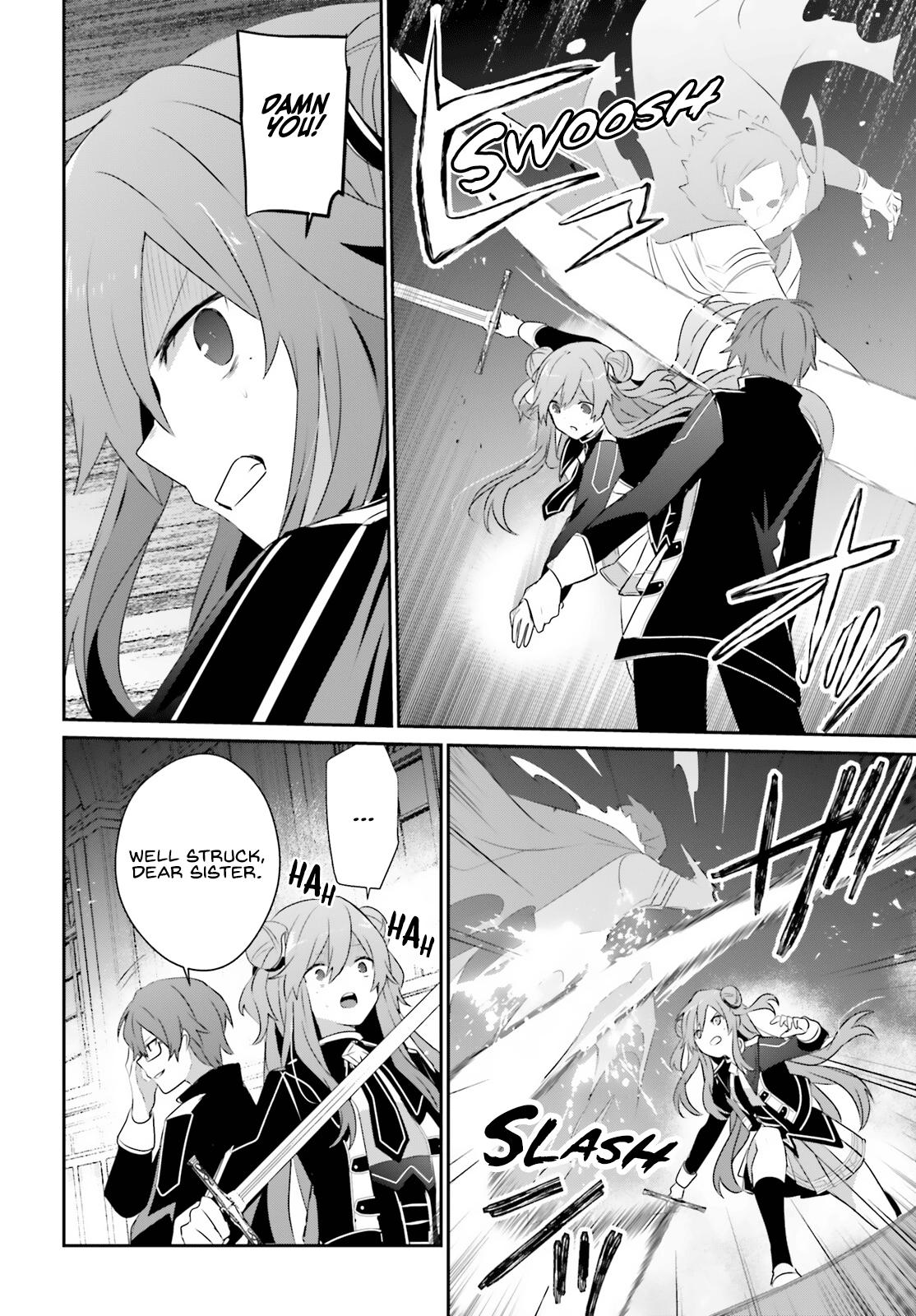 Kage no Jitsuryokusha ni Naritakute! Chap 63 - Next Chap 64