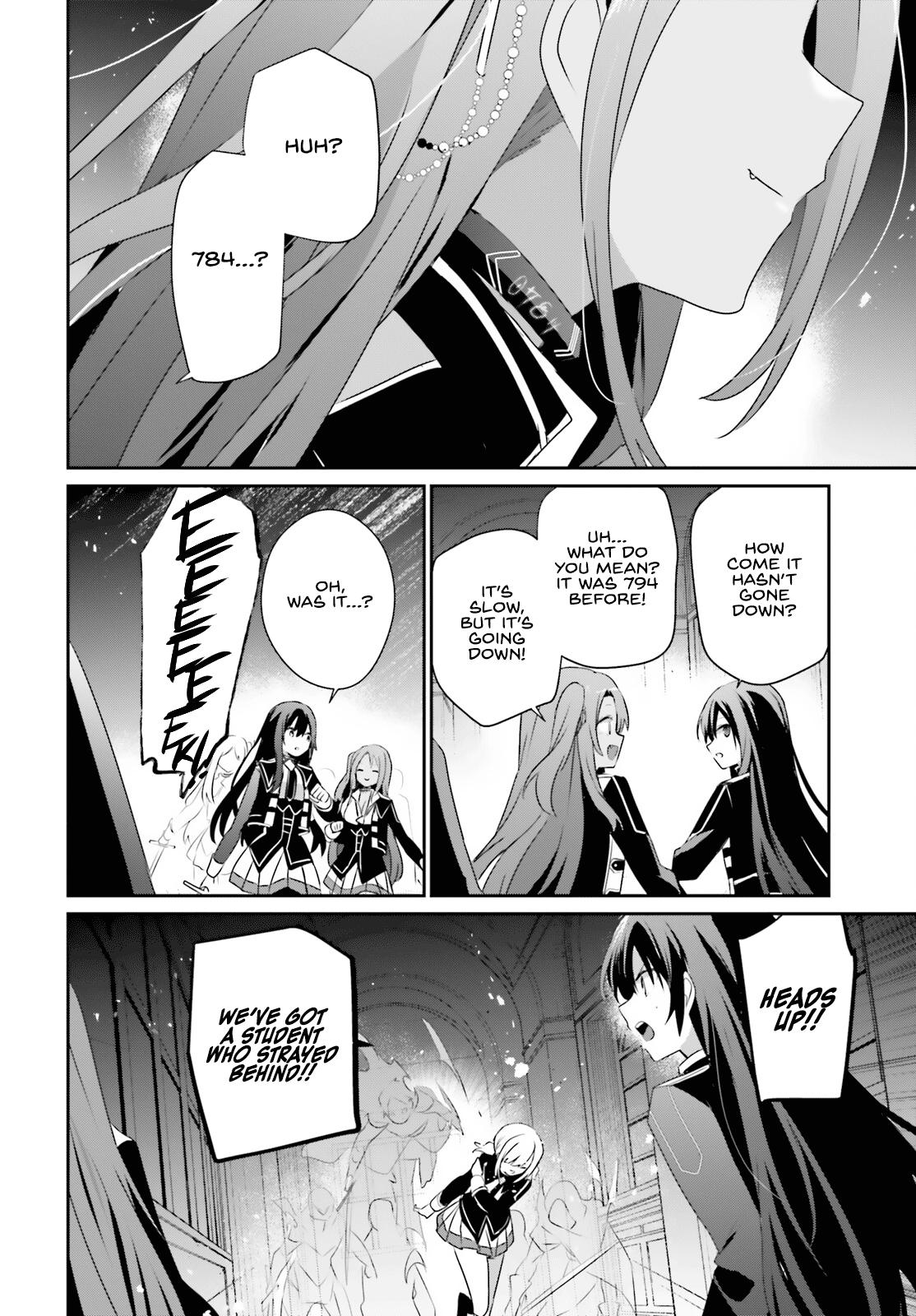 Kage no Jitsuryokusha ni Naritakute! Chap 63 - Next Chap 64