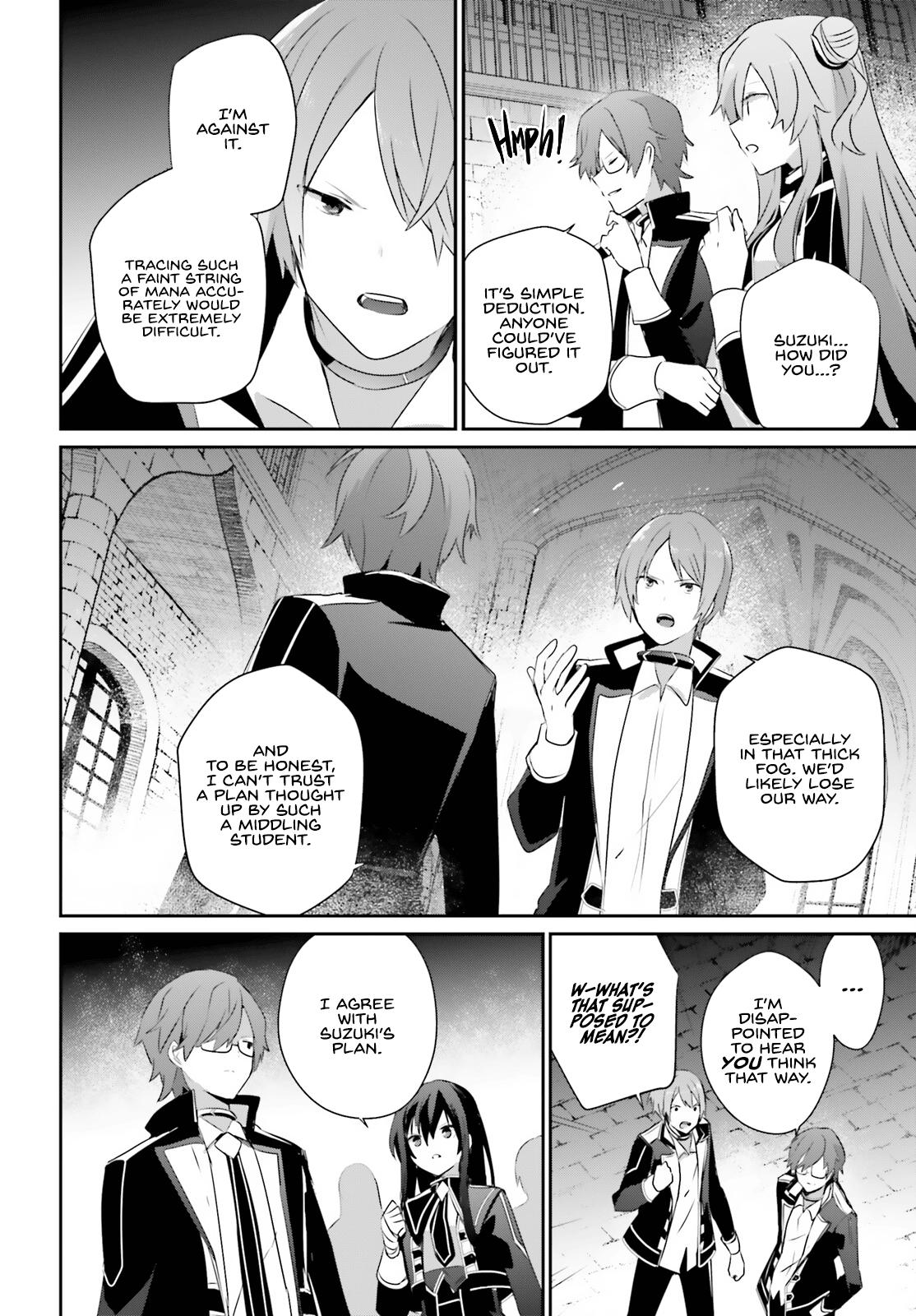 Kage no Jitsuryokusha ni Naritakute! Chap 63 - Next Chap 64