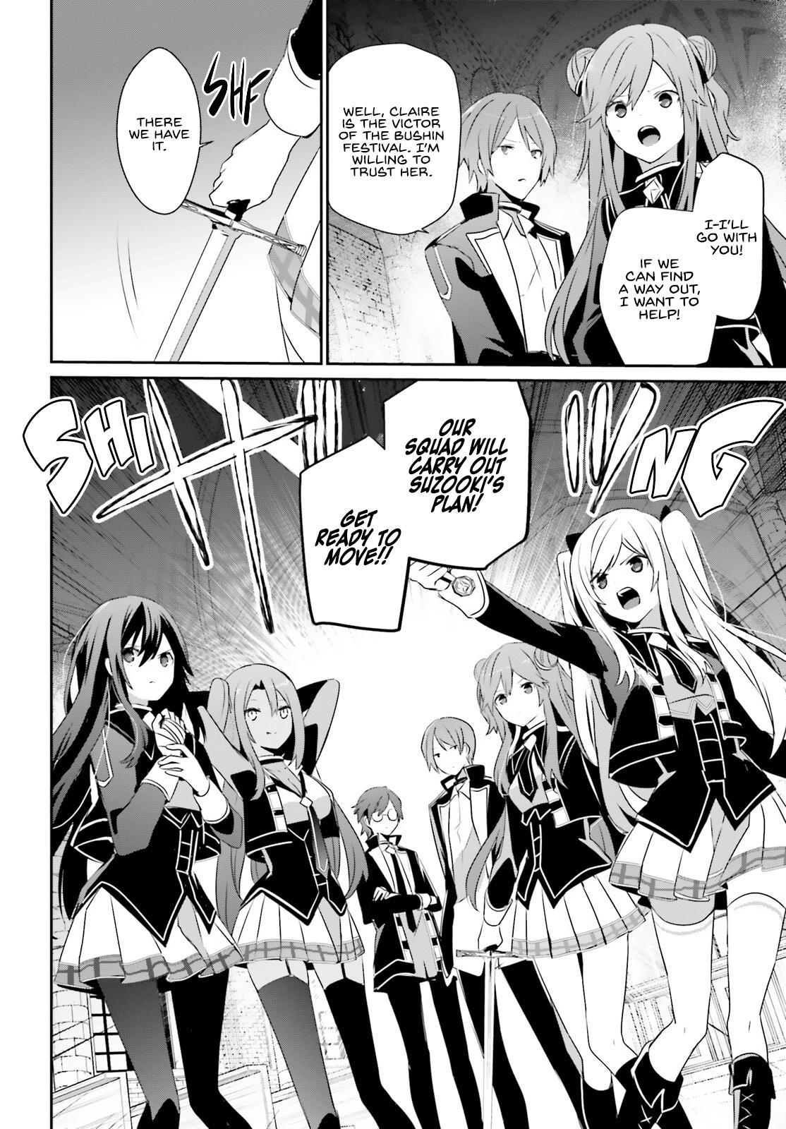 Kage no Jitsuryokusha ni Naritakute! Chap 63 - Next Chap 64