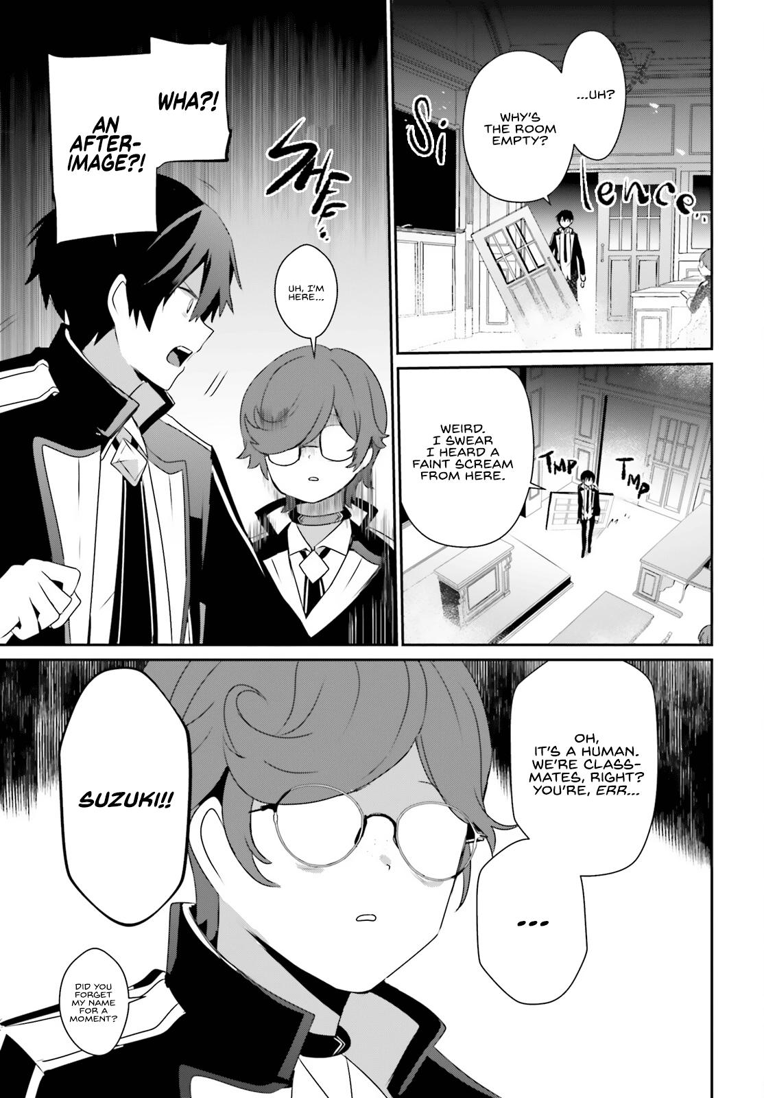 Kage no Jitsuryokusha ni Naritakute! Chap 63 - Next Chap 64