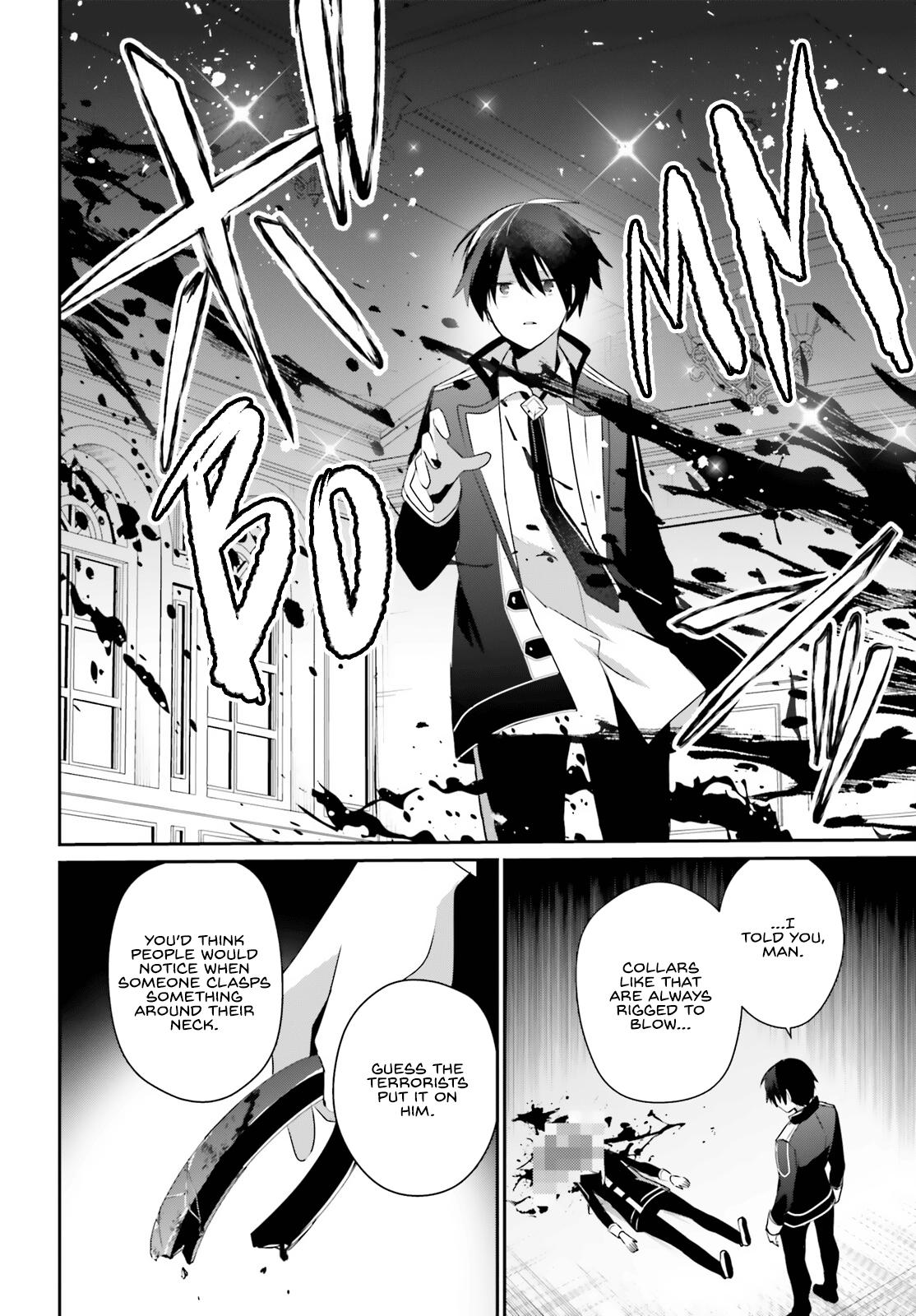 Kage no Jitsuryokusha ni Naritakute! Chap 63 - Next Chap 64