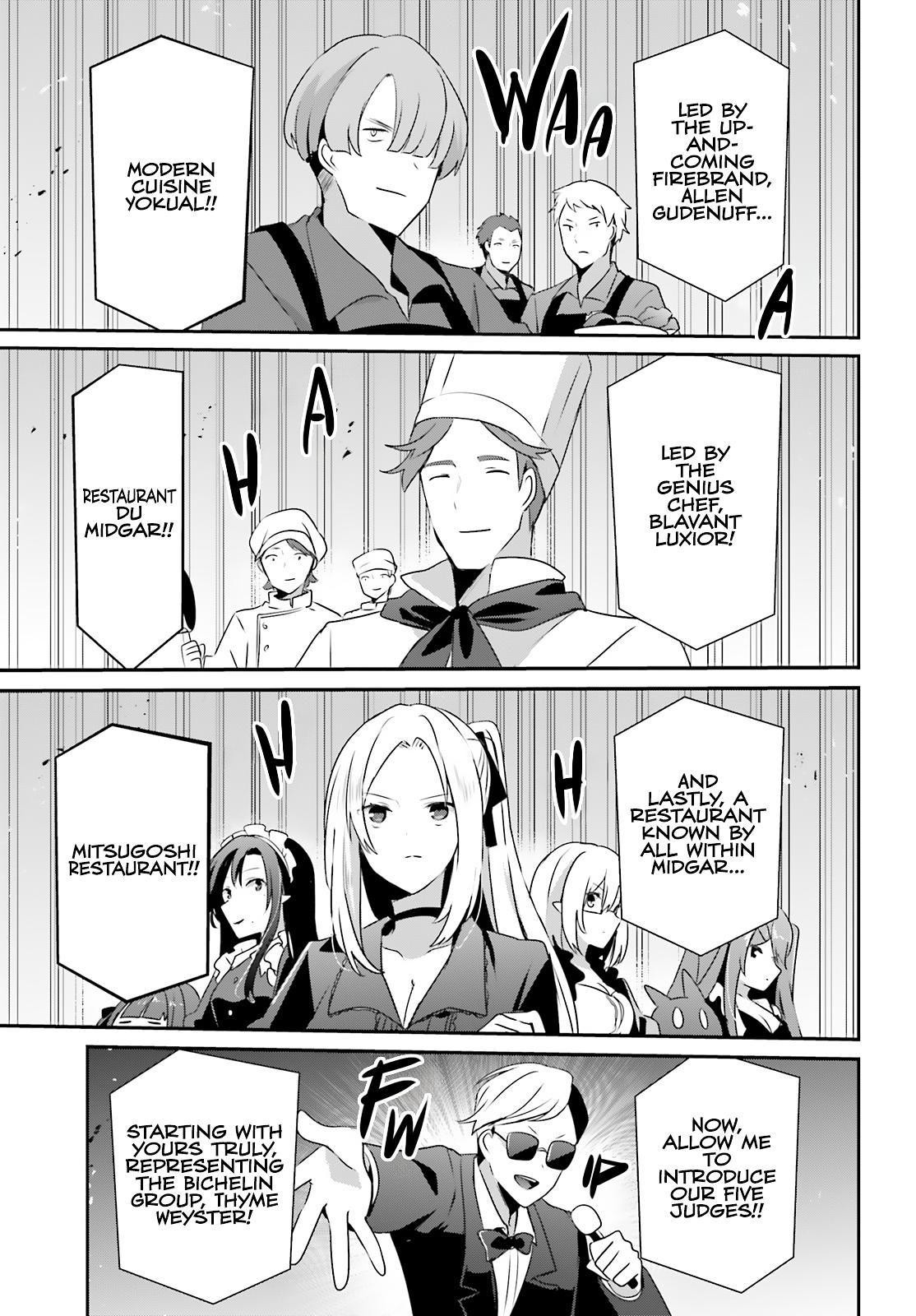 Kage no Jitsuryokusha ni Naritakute! Chap 77 - Next Chap 78