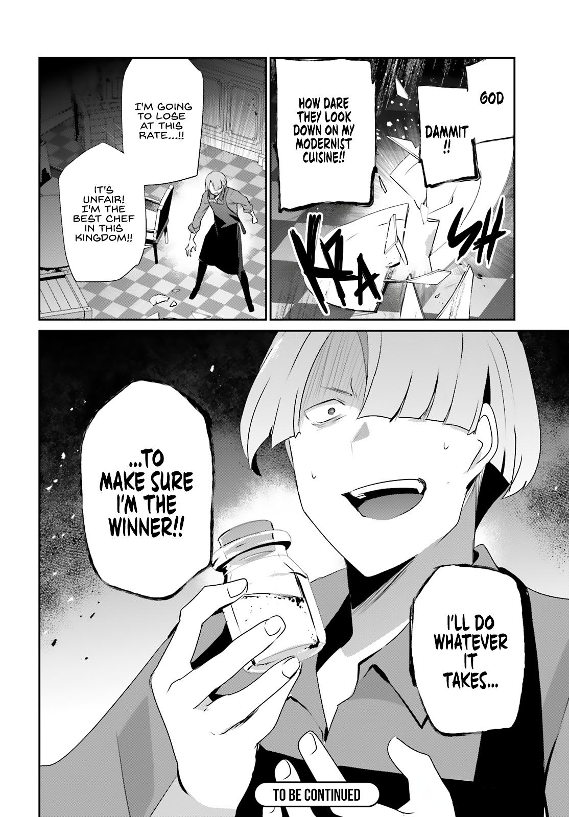 Kage no Jitsuryokusha ni Naritakute! Chap 77 - Next Chap 78