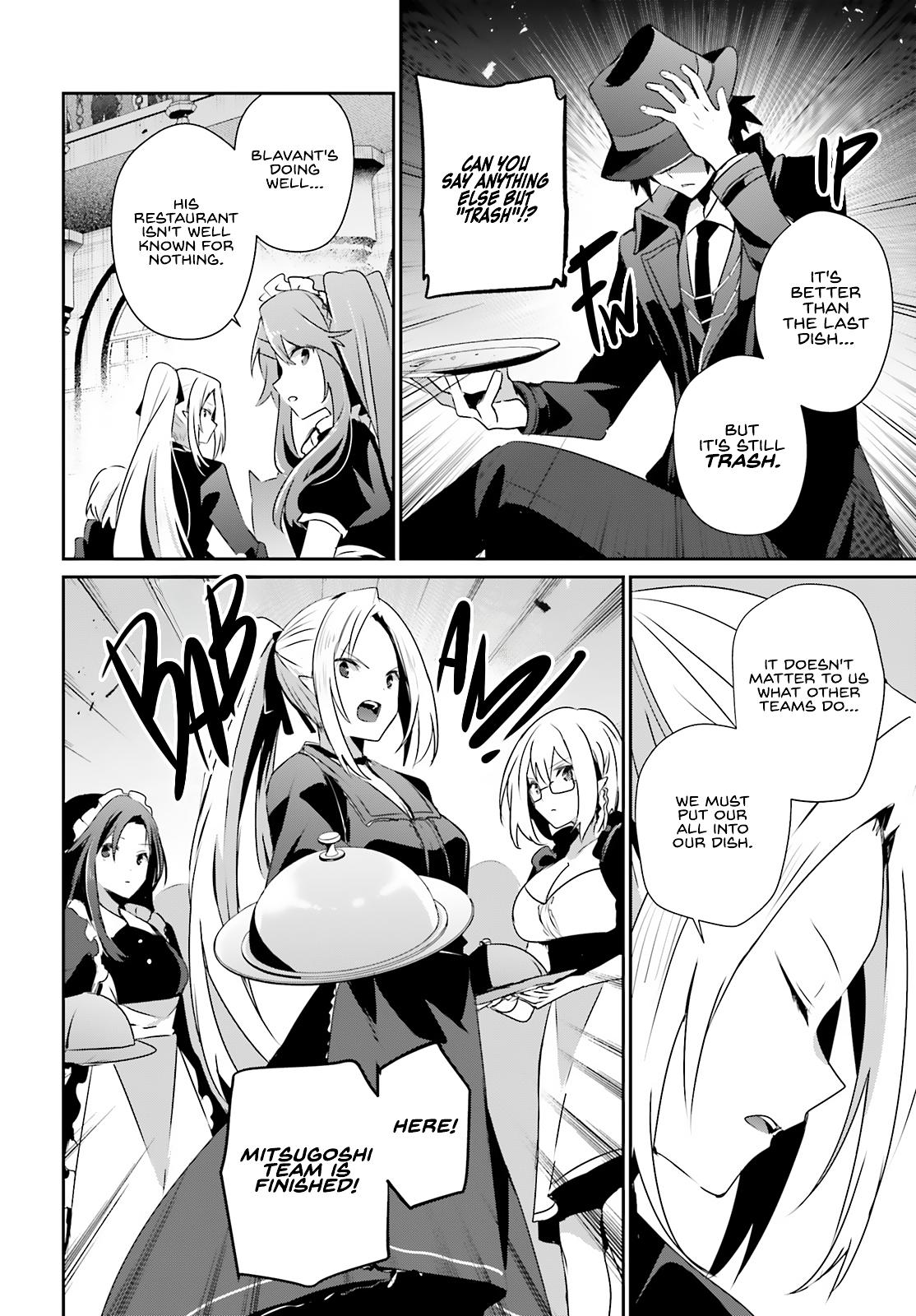 Kage no Jitsuryokusha ni Naritakute! Chap 77 - Next Chap 78