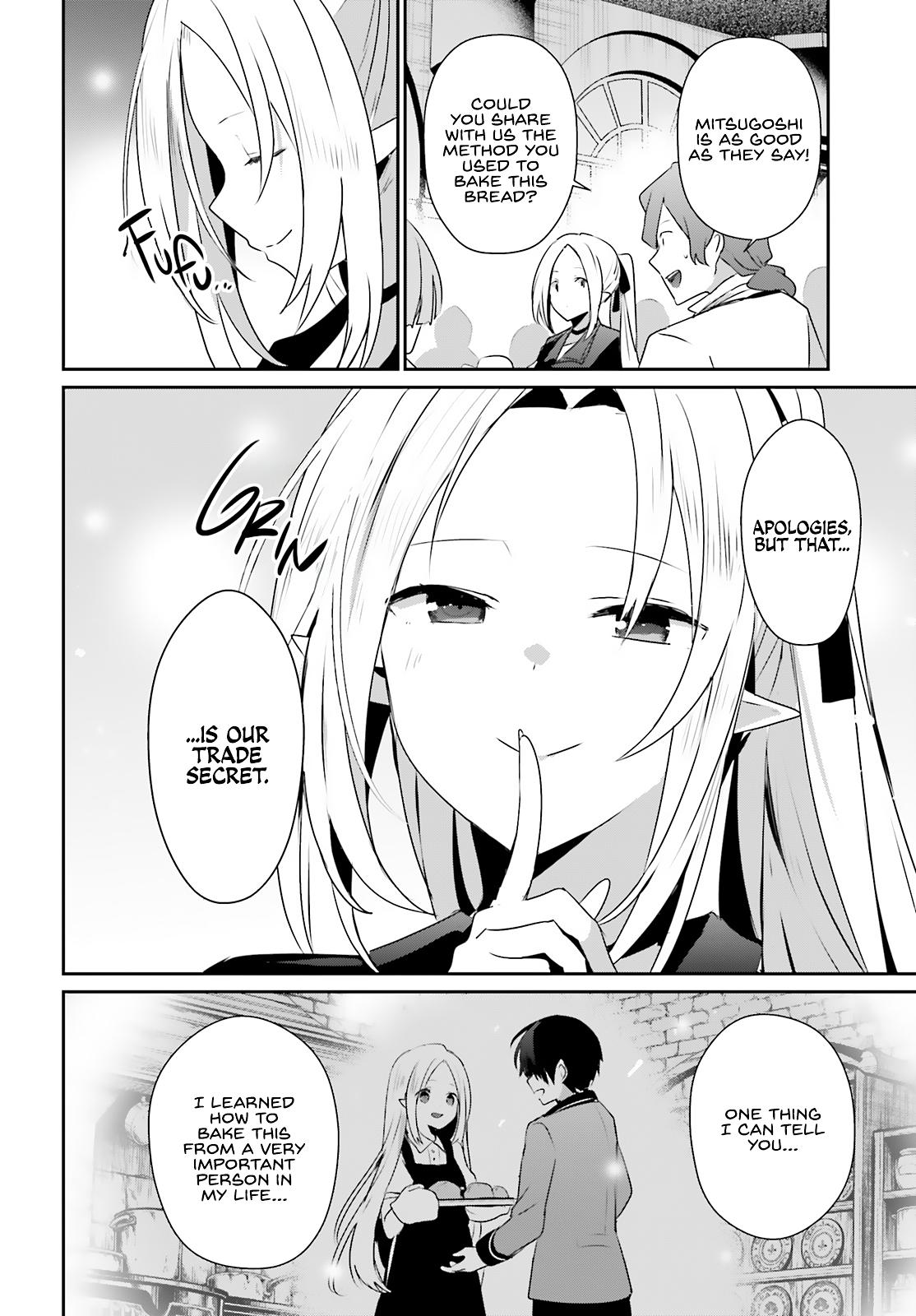 Kage no Jitsuryokusha ni Naritakute! Chap 77 - Next Chap 78