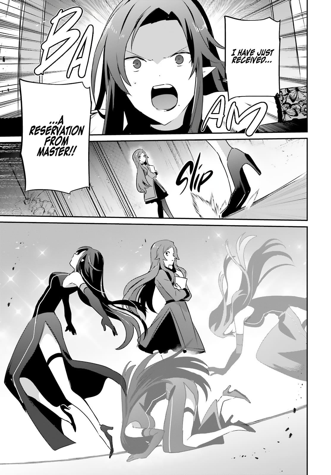 Kage no Jitsuryokusha ni Naritakute! Chap 74 - Next Chap 75