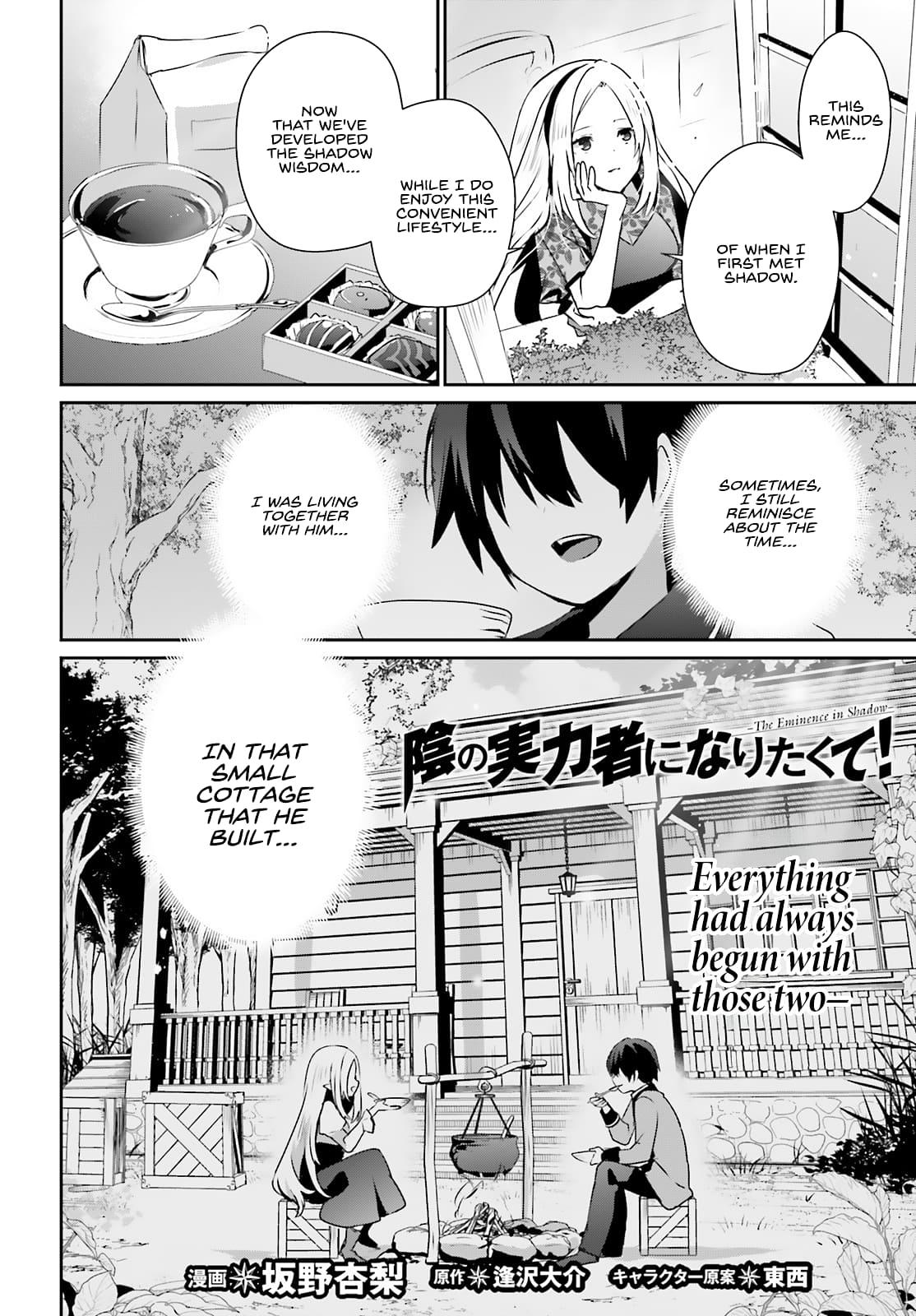 Kage no Jitsuryokusha ni Naritakute! Chap 74 - Next Chap 75